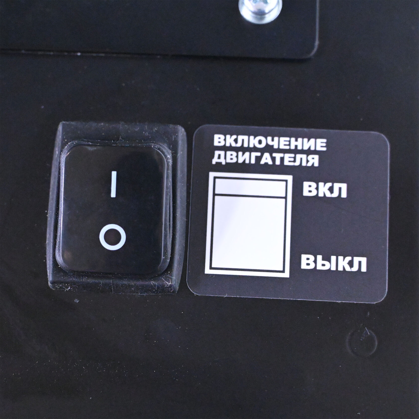 Генератор газовый EVOline GNG 9350 E