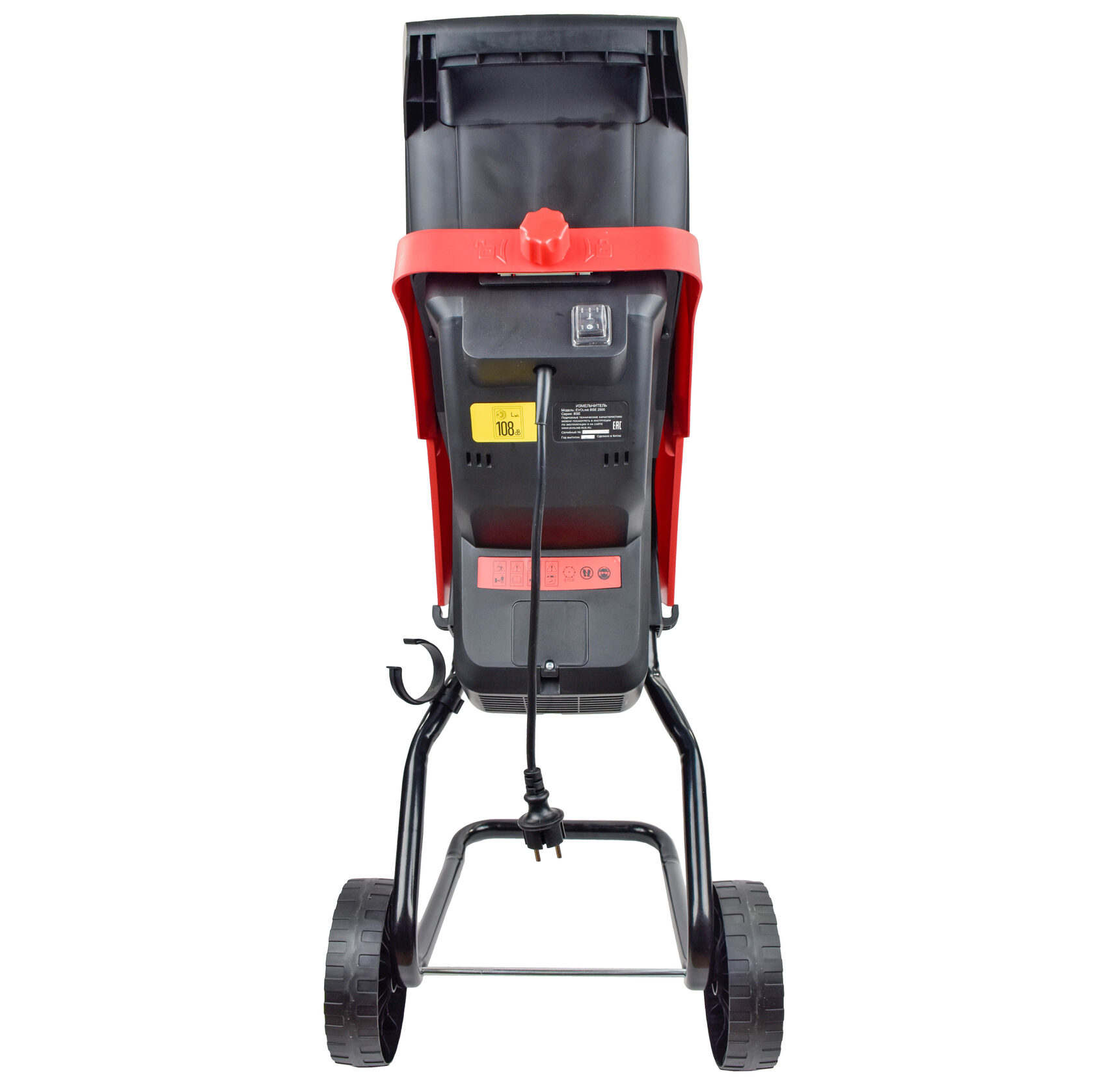 Электрический садовый измельчитель веток EVOline BSE 2500