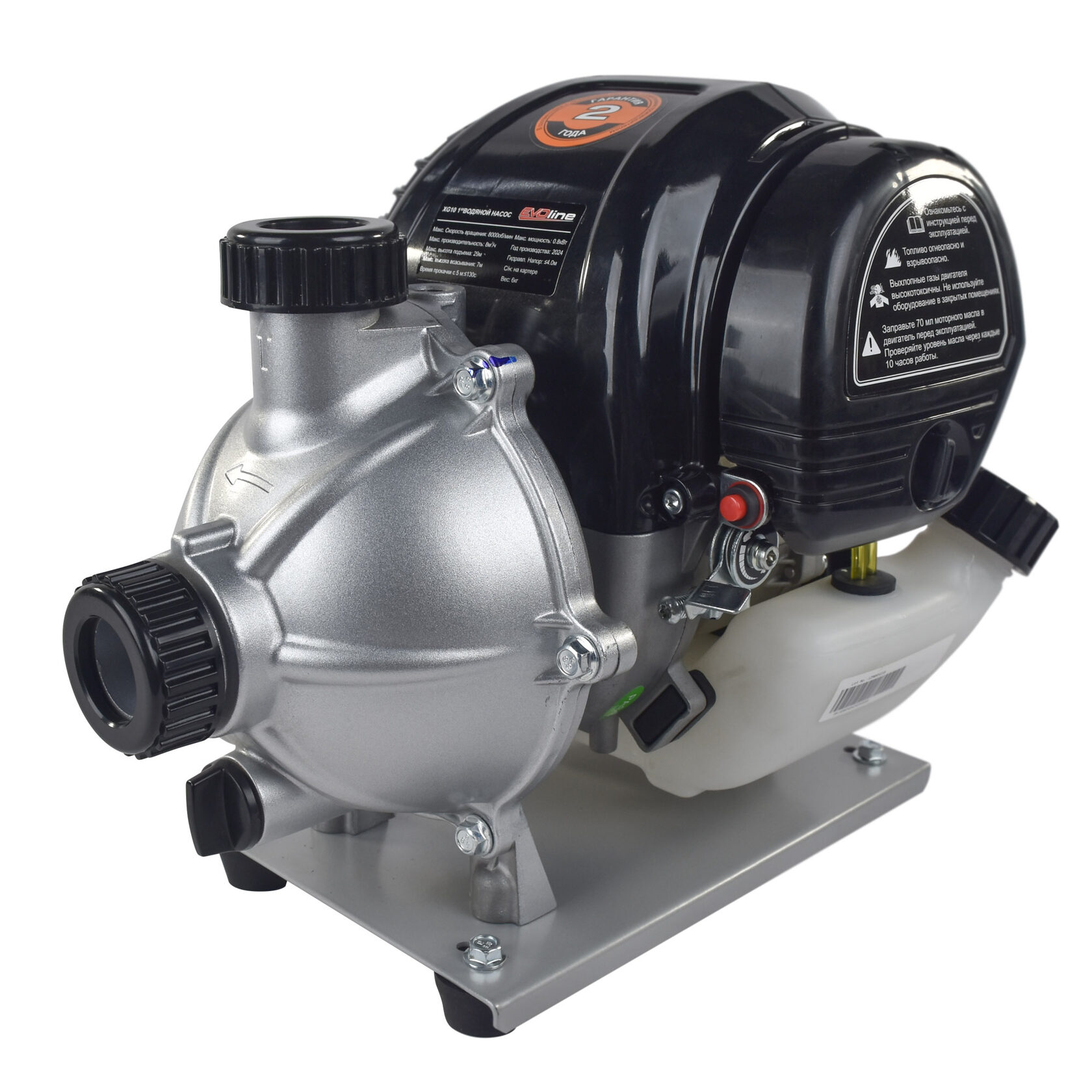 Мотопомпа бензиновая для чистой воды EVOline XG 10 Zongshen