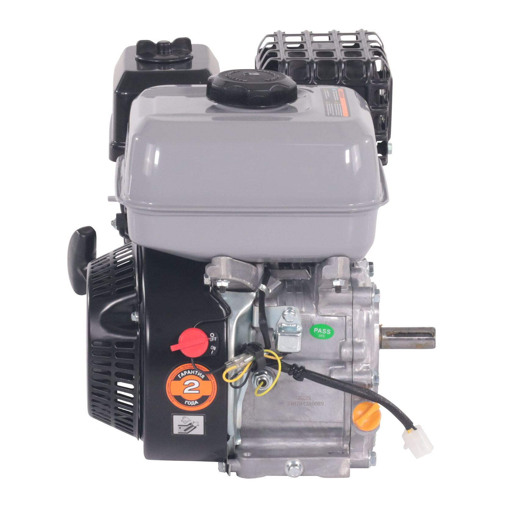 Двигатель бензиновый для культиваторов, мотопомп, садового и строительного оборудования EVOline Zongshen GB 225
