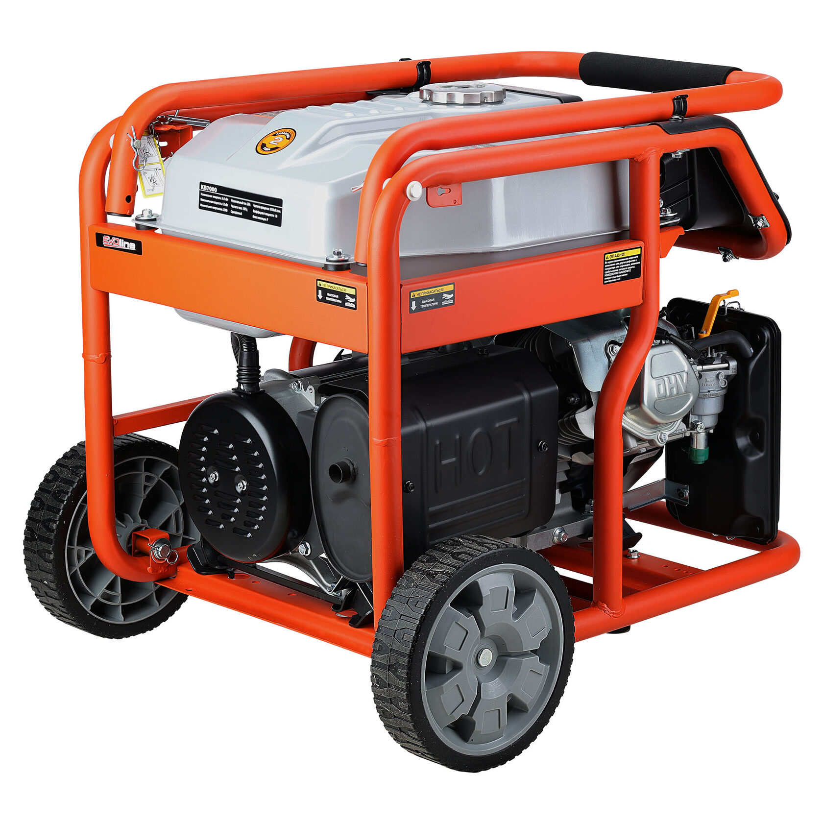 Бензиновый генератор EVOline KB 7000 Zongshen