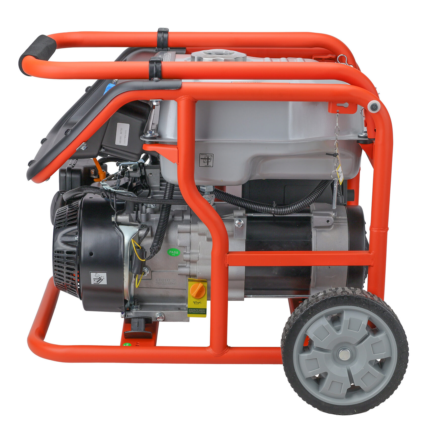 Бензиновый генератор EVOline KB 3300 Zongshen