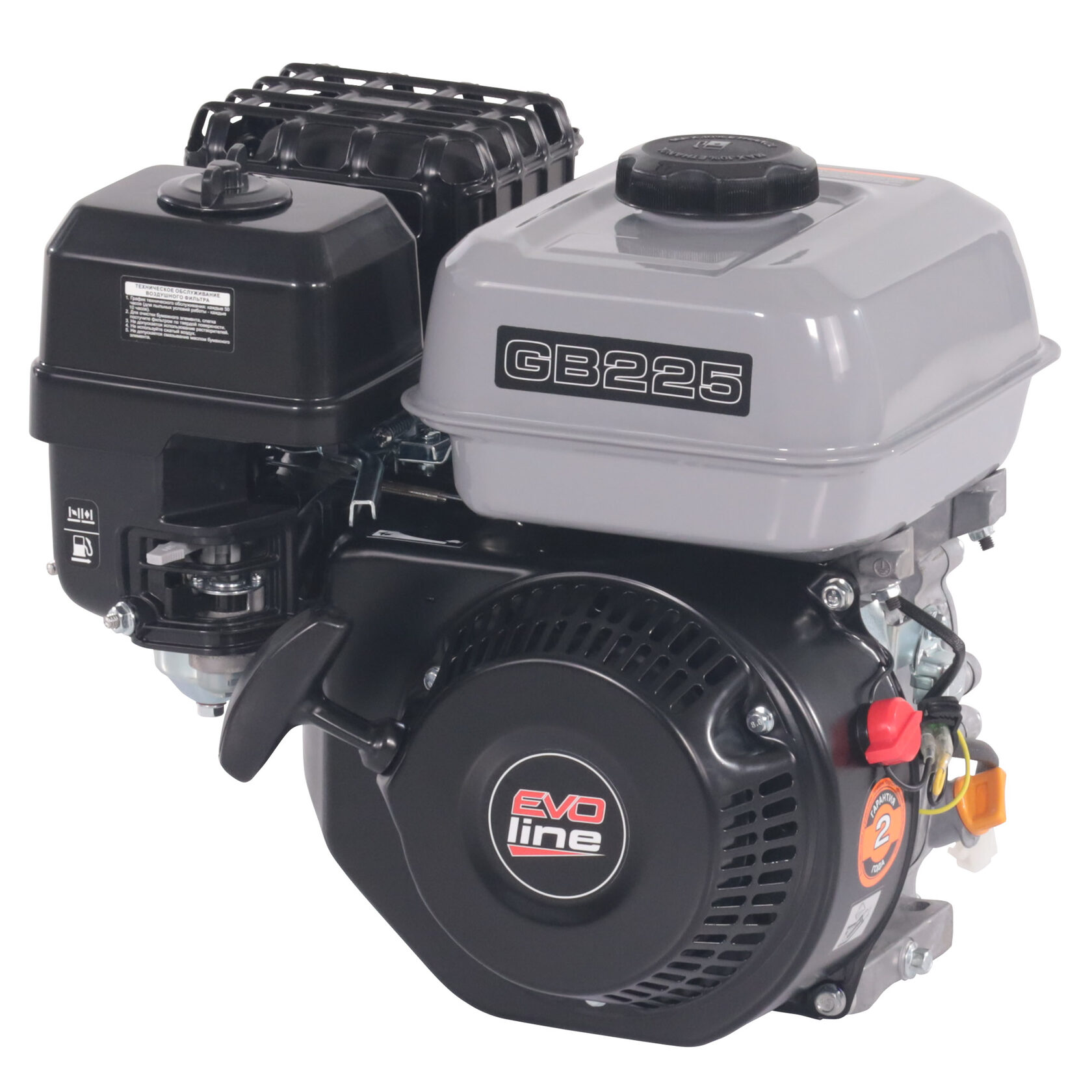 Двигатель бензиновый для культиваторов, мотопомп, садового и строительного оборудования EVOline Zongshen GB 225