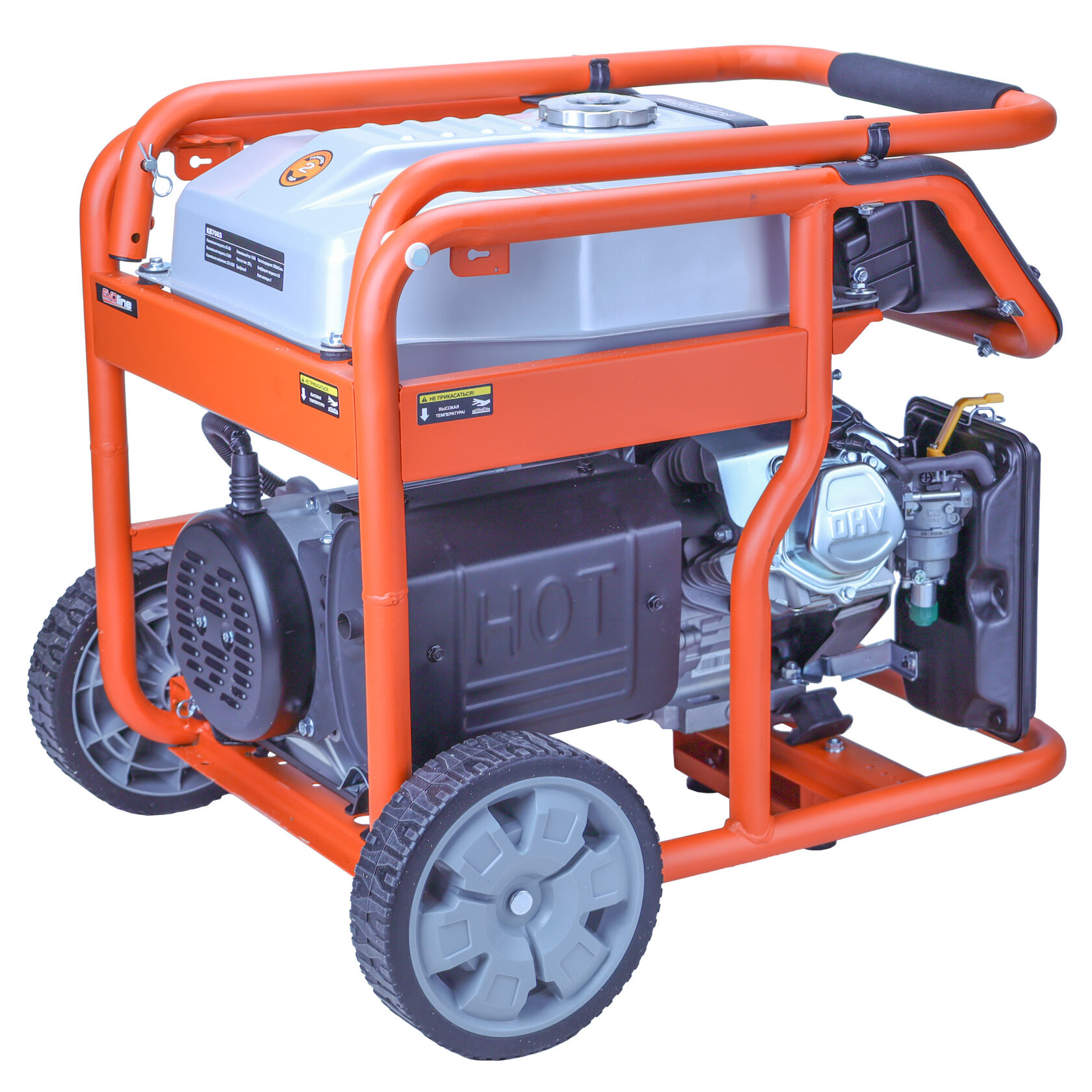 Бензиновый генератор EVOline KB 7003 Zongshen