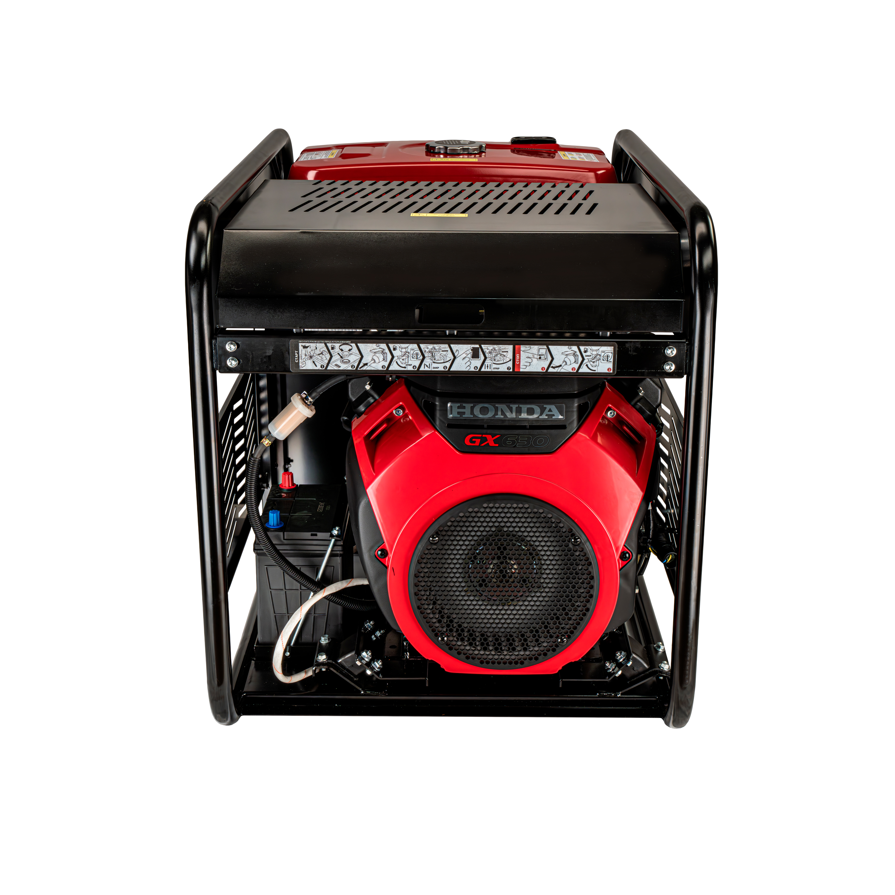 Генератор бензиновый HND GE 11000 XLST
