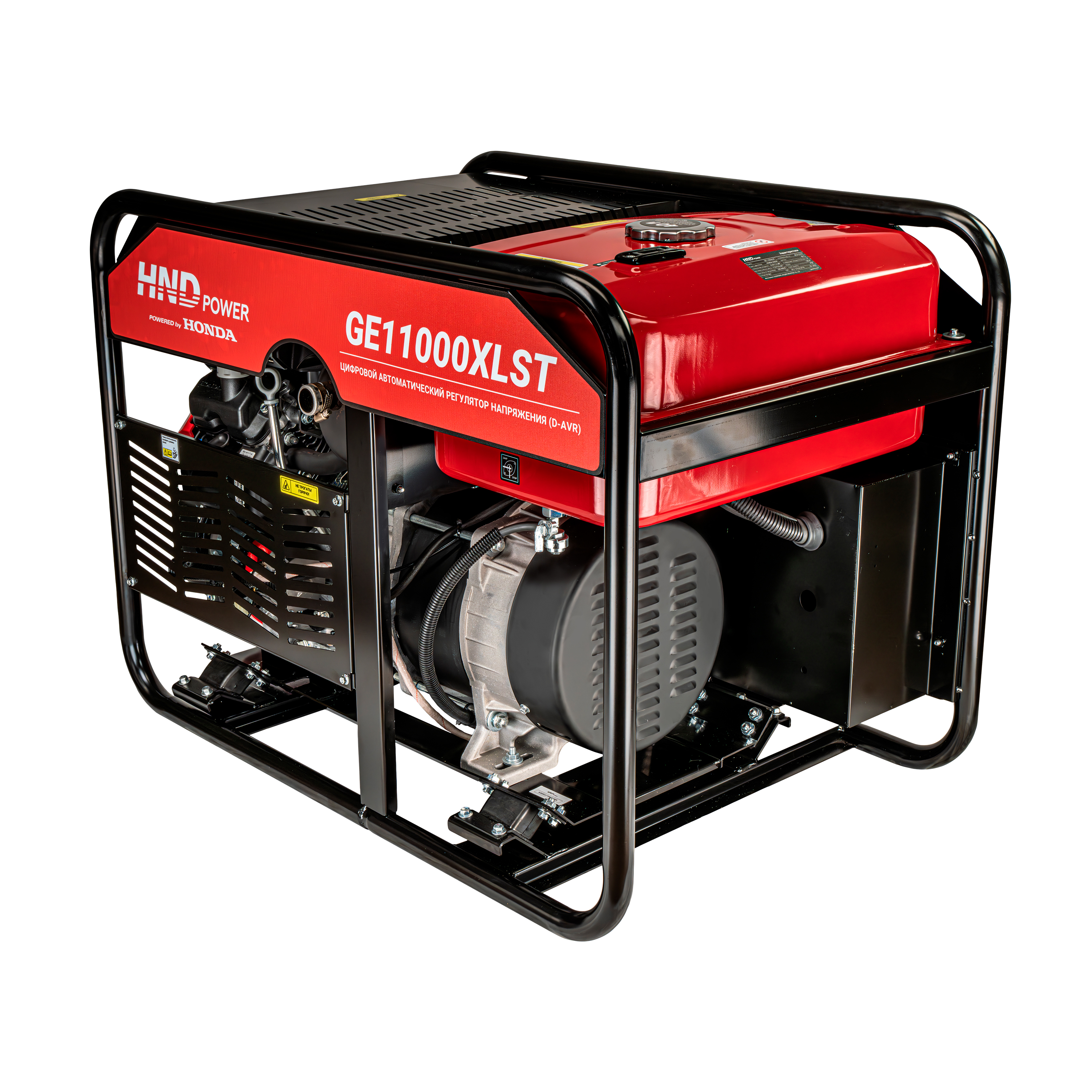 Генератор бензиновый HND GE 11000 XLST