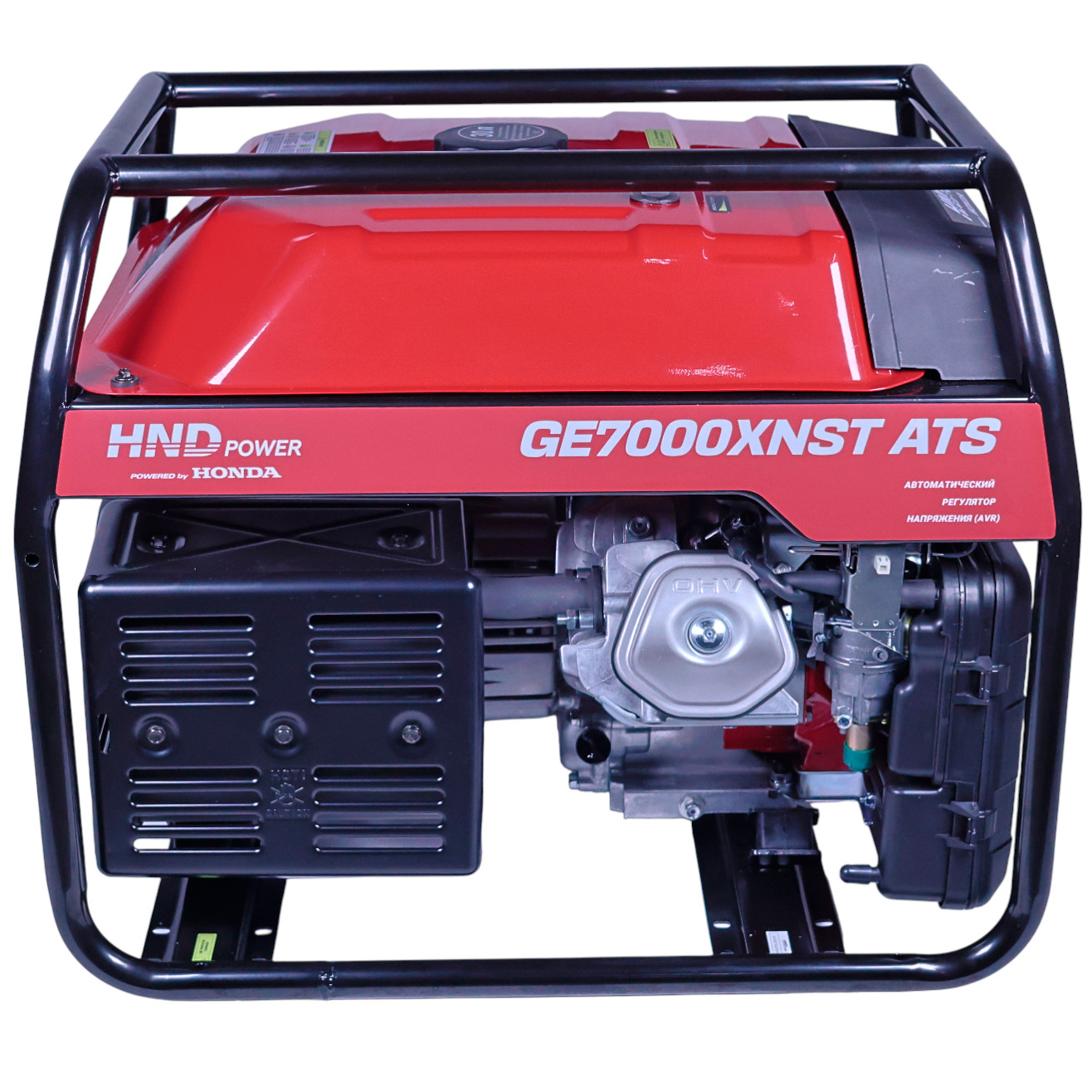 Генератор бензиновый HND GE 7000 XNST ATS