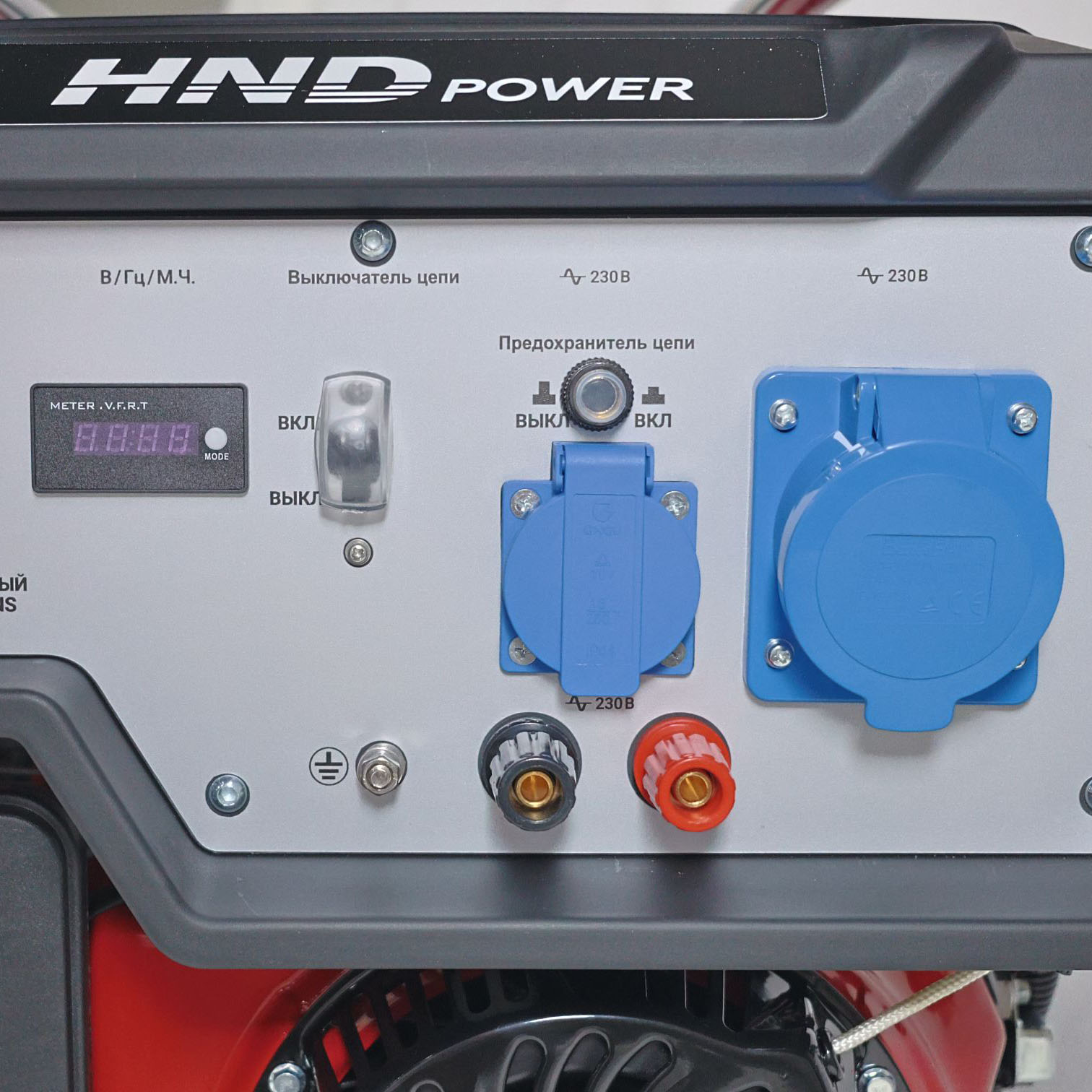 Генератор бензиновый HND GE 7000 JNS