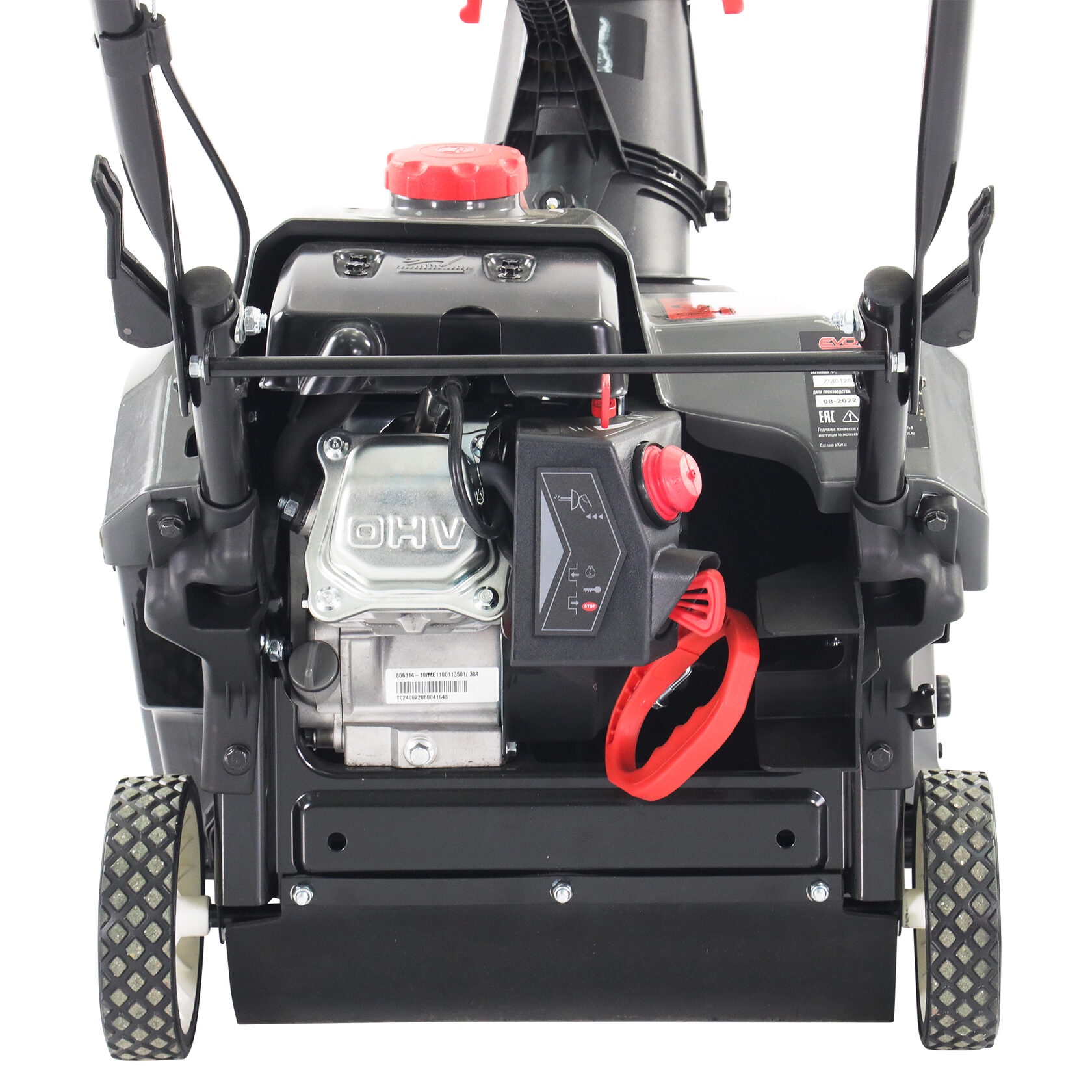 Бензиновый снегоуборщик EVOline SBG 460 двигатель Loncin