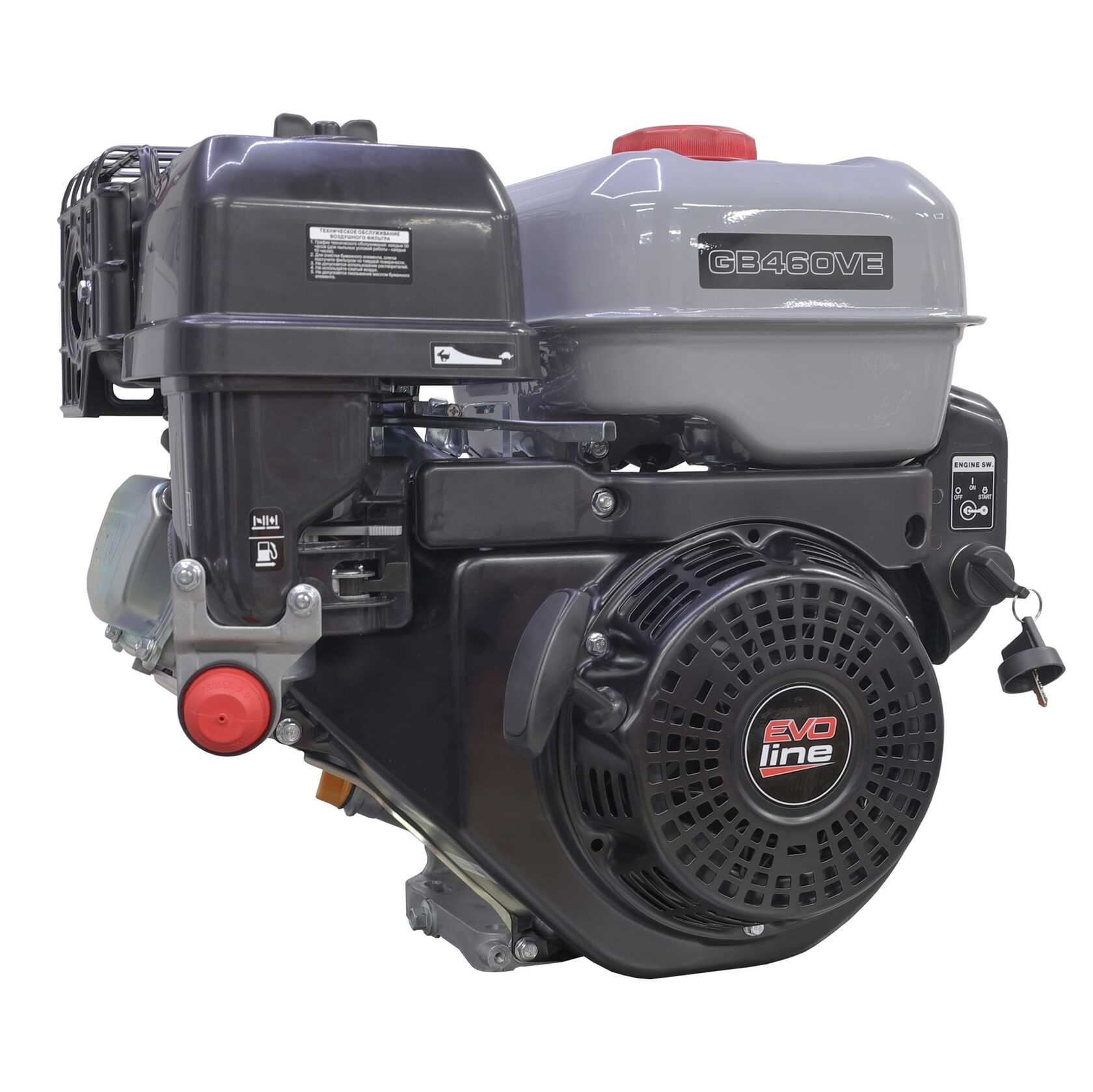 Двигатель бензиновый для минитракторов, строительной техники, самоходной техники, вездеходов EVOline Zongshen GB 460 VE
