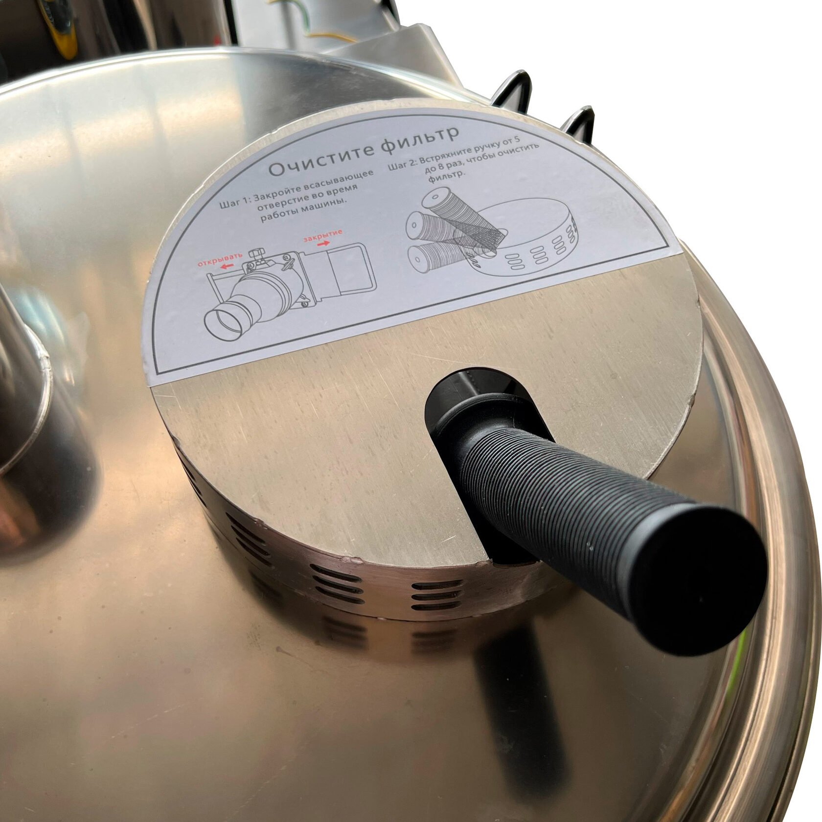 Пылесос индустриальный EVOline IVC 175-30EX