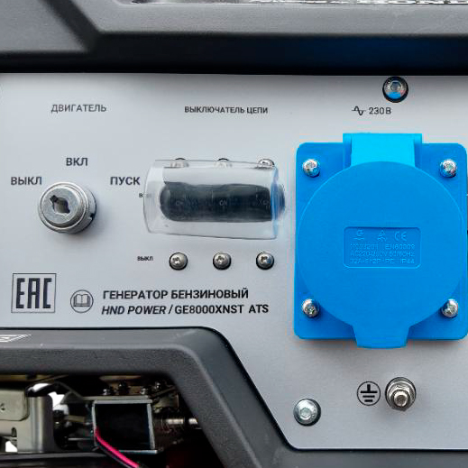 Генератор бензиновый HND GE 8000 XNST ATS
