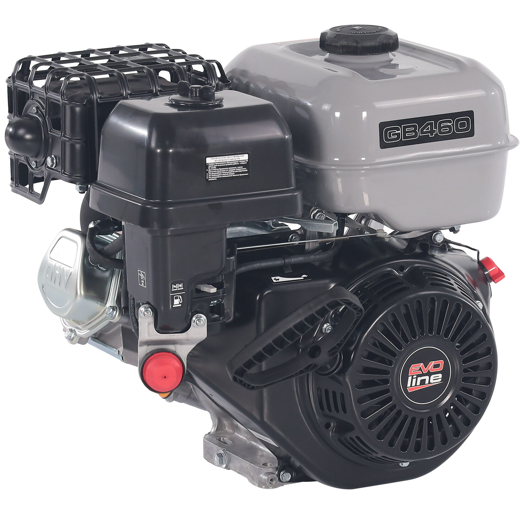 Двигатель бензиновый для лебедок, культиваторов, мотопомп, садового и строительного оборудования EVOline Zongshen GB 460