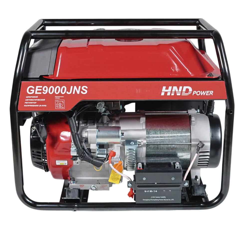 Генератор бензиновый HND GE 9000 JNS