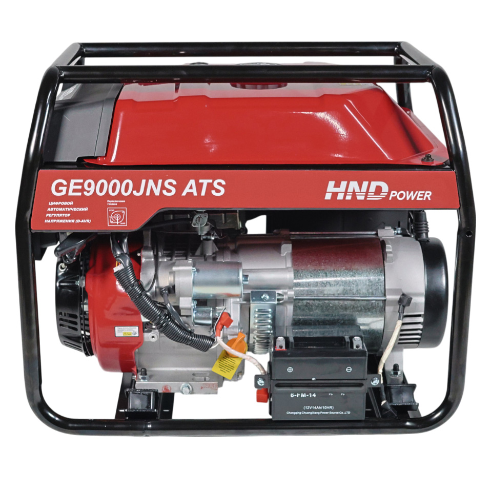 Генератор бензиновый HND GE 9000 JNS ATS