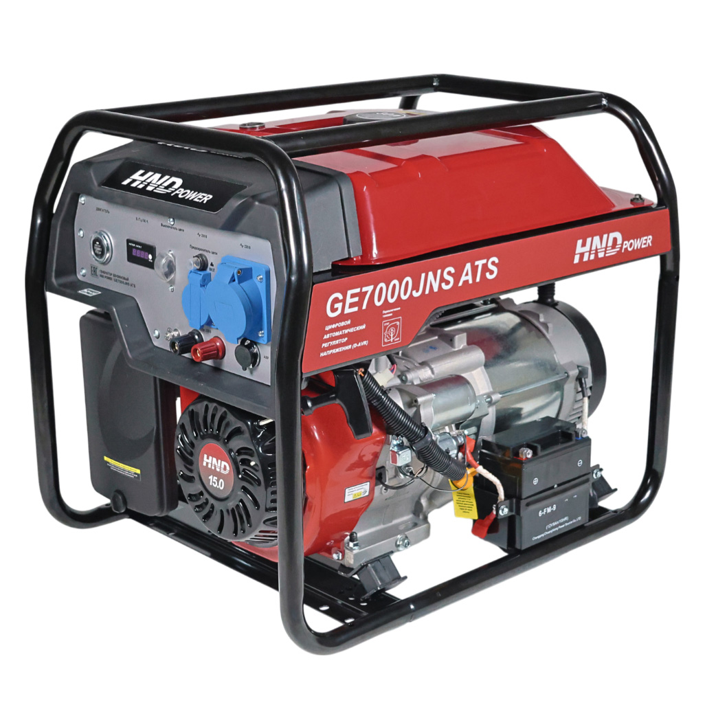 Генератор бензиновый HND GE 7000 JNS ATS