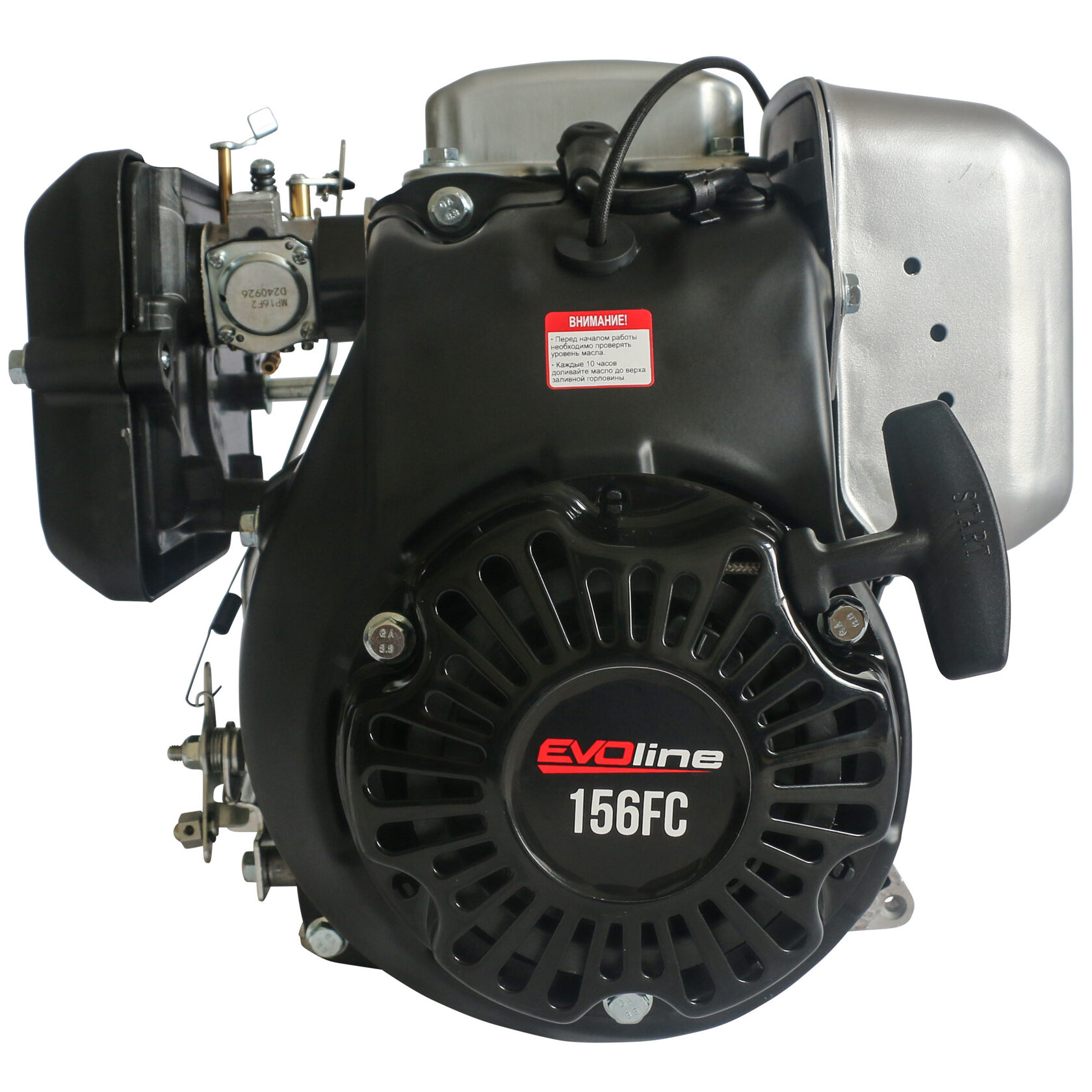 Двигатель бензиновый для вибротрамбовок EVOline Zongshen 156 FC (конус)