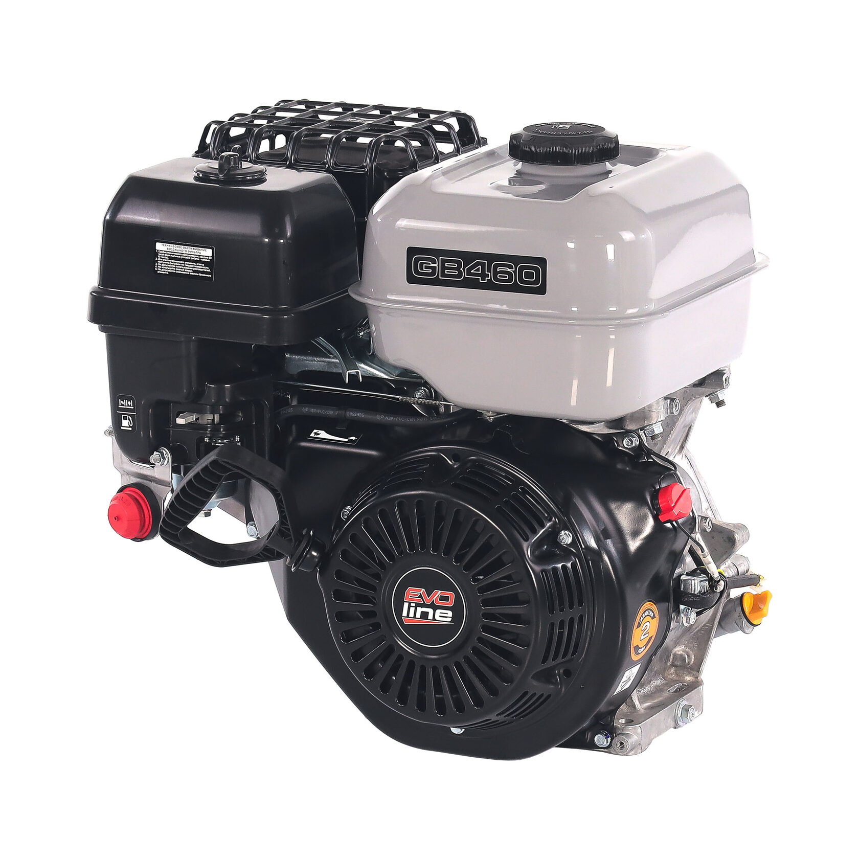 Двигатель бензиновый для лебедок, культиваторов, мотопомп, садового и строительного оборудования EVOline Zongshen GB 460