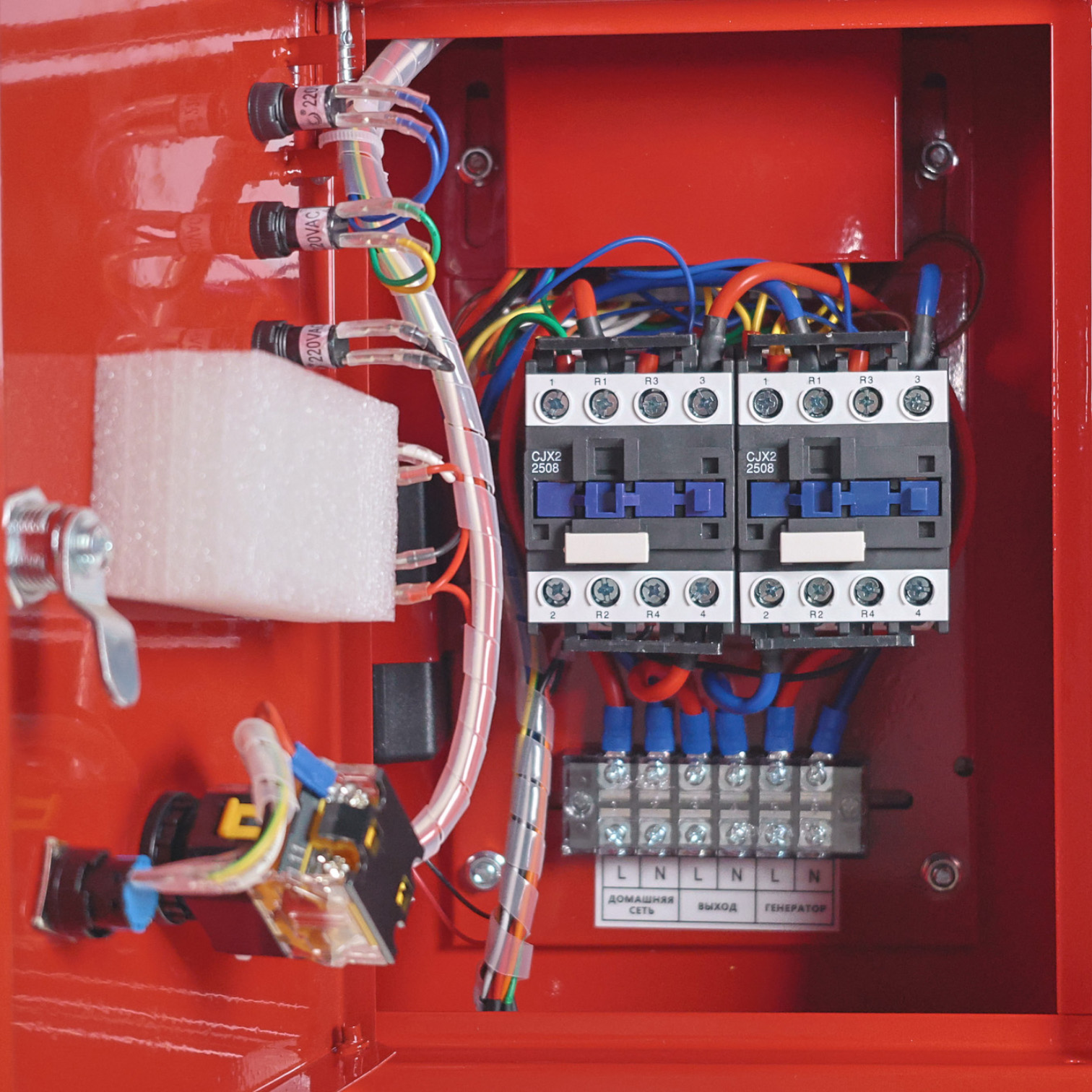 Генератор бензиновый HND GE 7000 JNS ATS