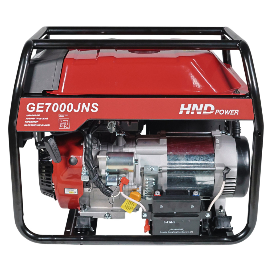 Генератор бензиновый HND GE 7000 JNS