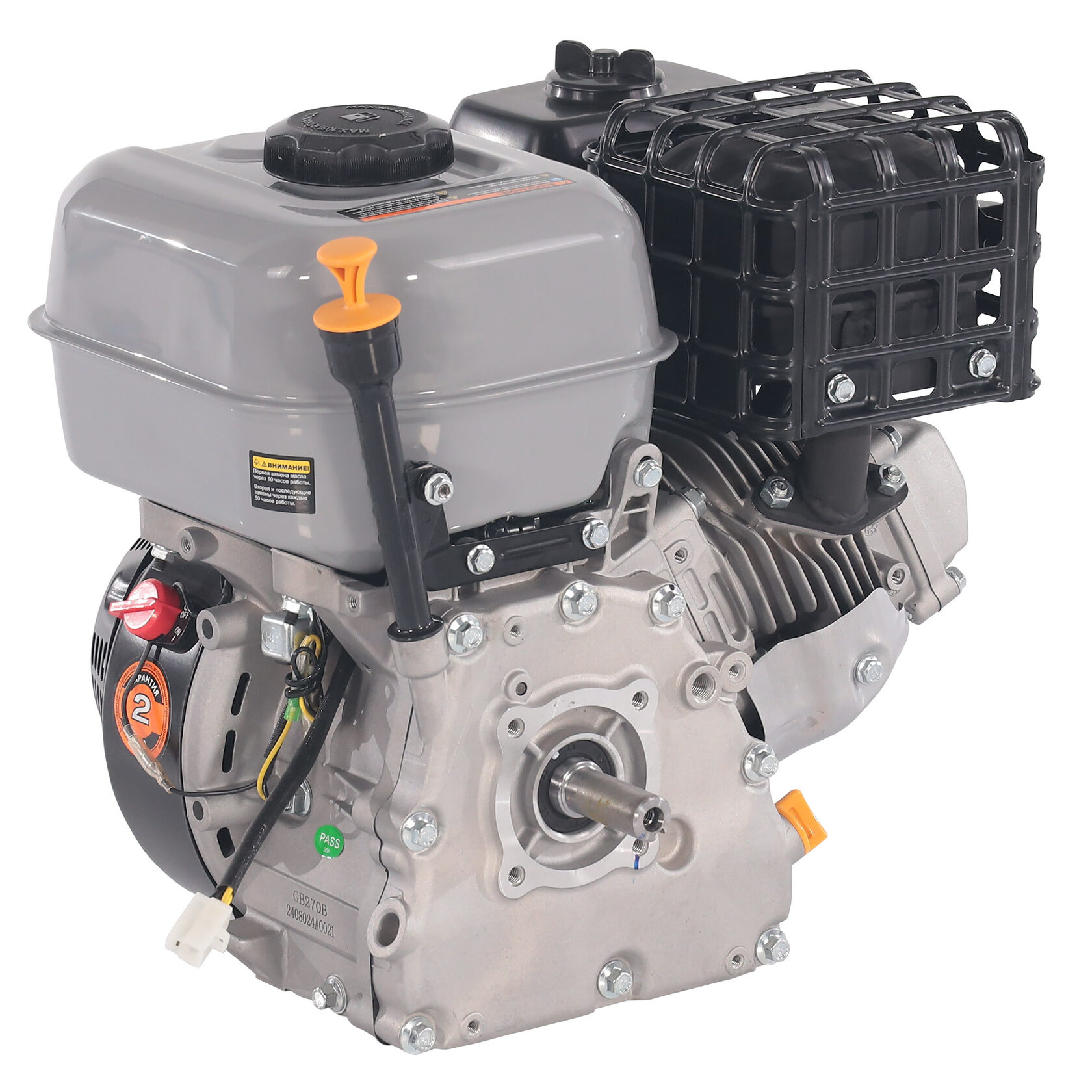Двигатель бензиновый для культиваторов, мотопомп, садового и строительного оборудования EVOline Zongshen GB 270 B