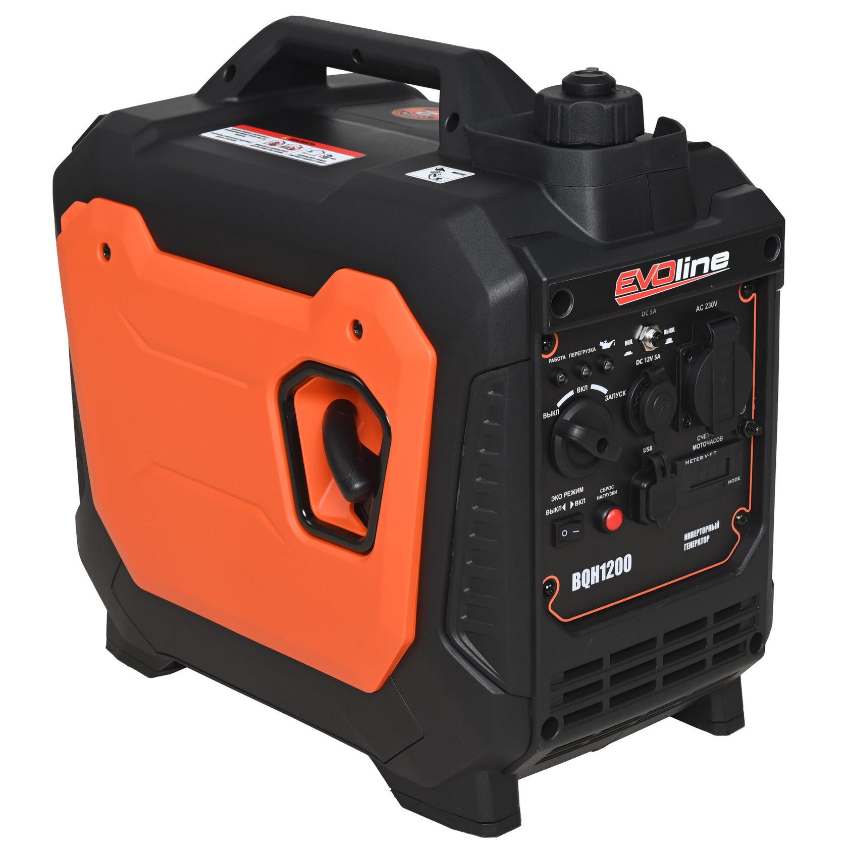 Инверторный бензиновый генератор EVOline BQH 1200 Zongshen