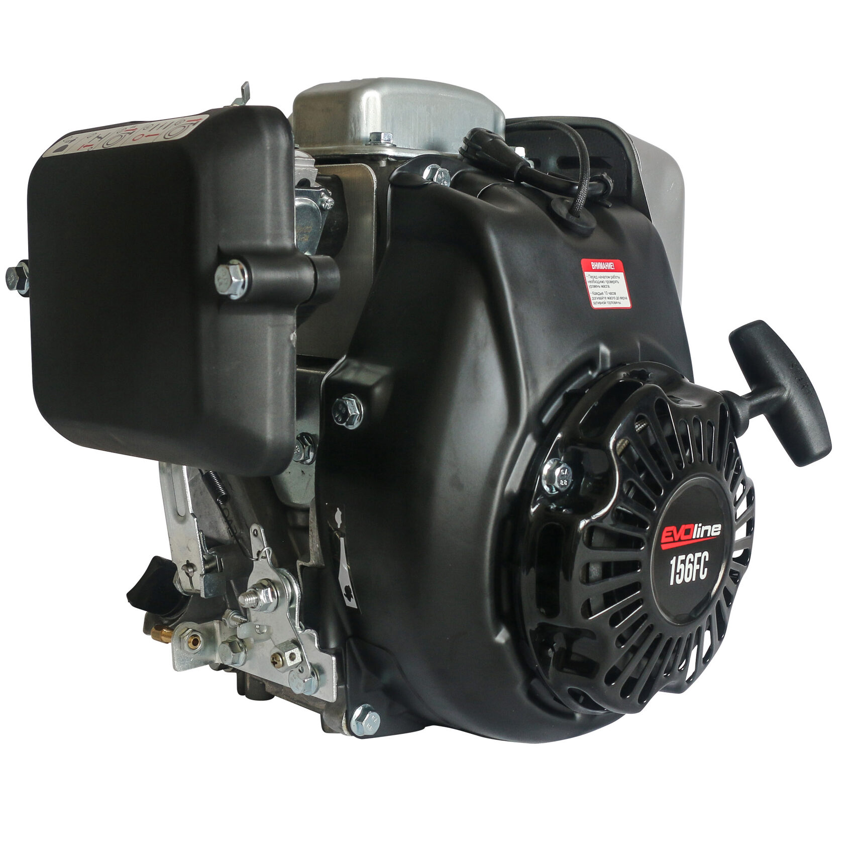 Двигатель бензиновый для вибротрамбовок EVOline Zongshen 156 FC (конус)