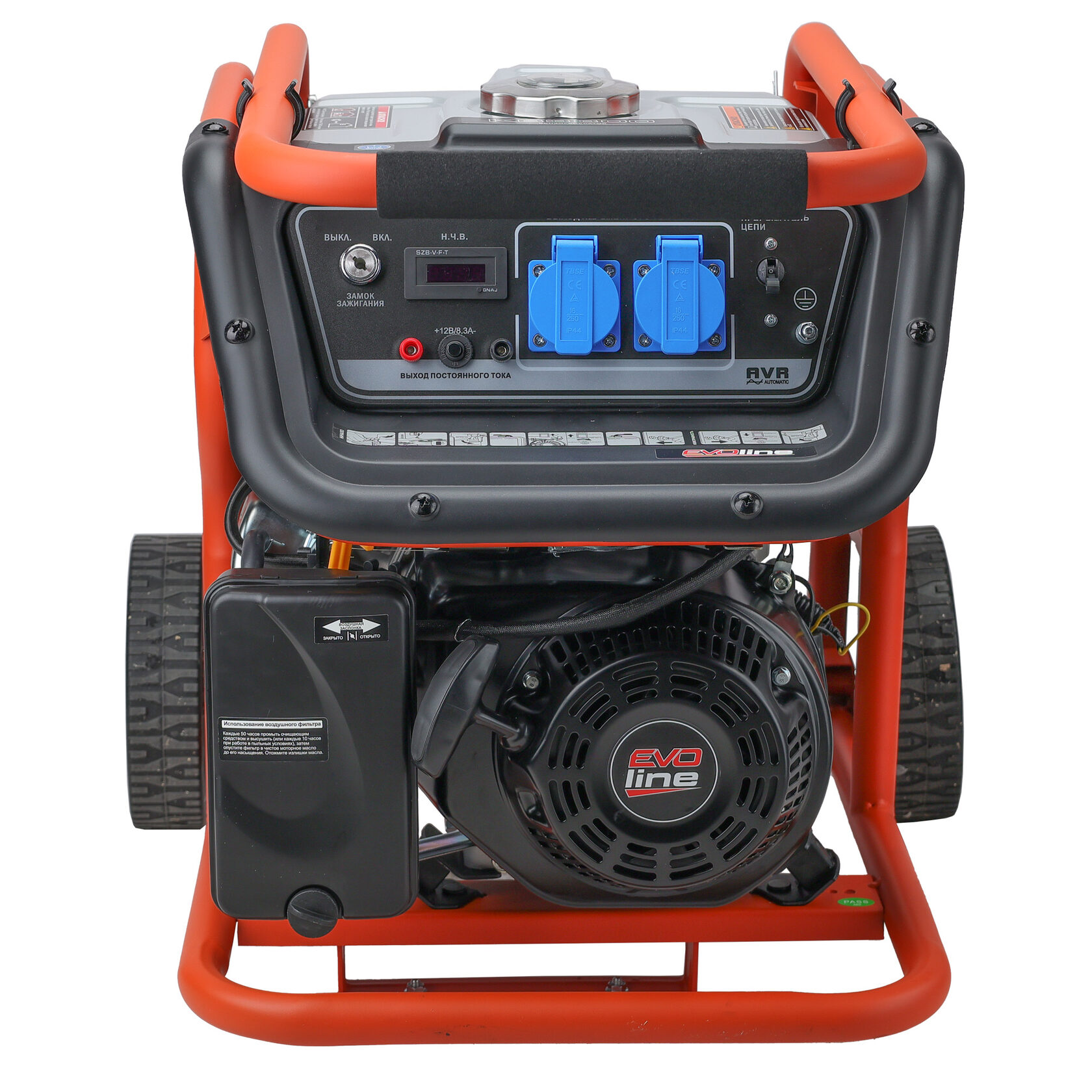 Бензиновый генератор EVOline KB 3300 Zongshen