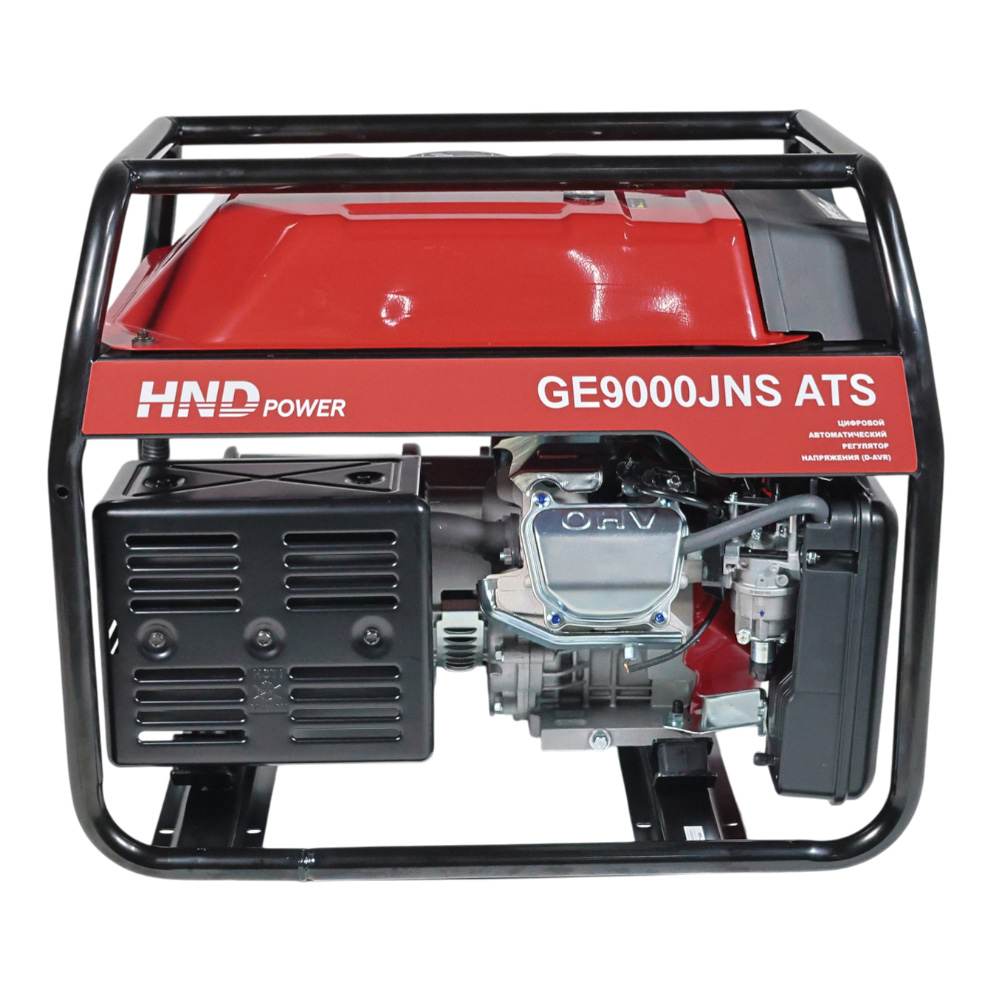 Генератор бензиновый HND GE 9000 JNS ATS