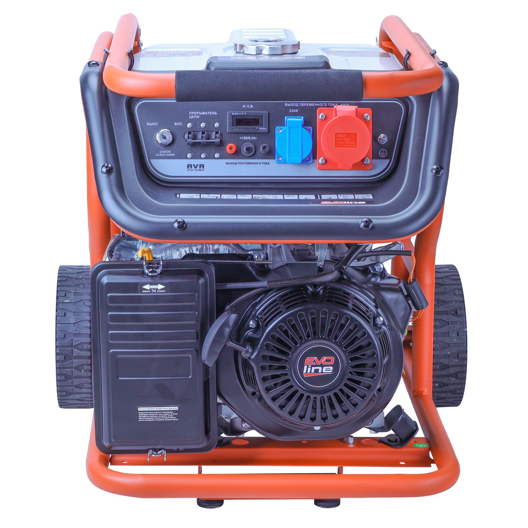 Бензиновый генератор EVOline KB 7003 Zongshen
