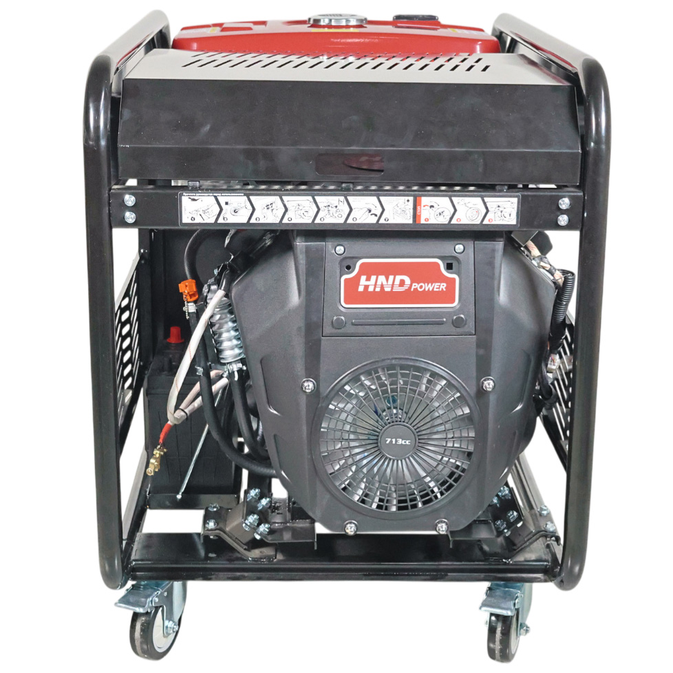 Генератор бензиновый HND GE 12000 JLST ATS