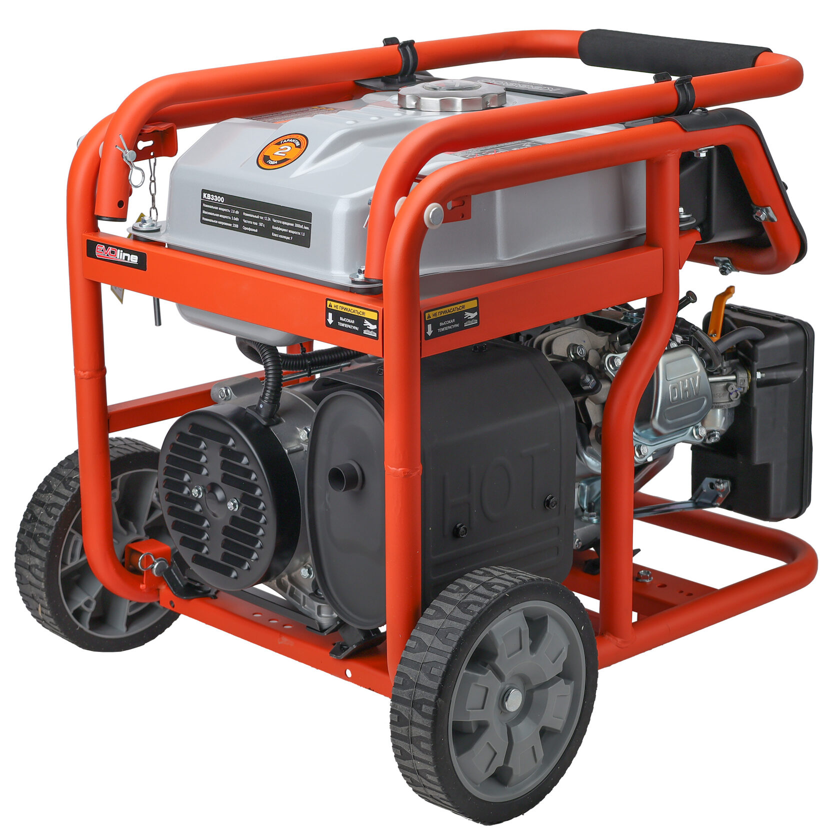 Бензиновый генератор EVOline KB 3300 Zongshen