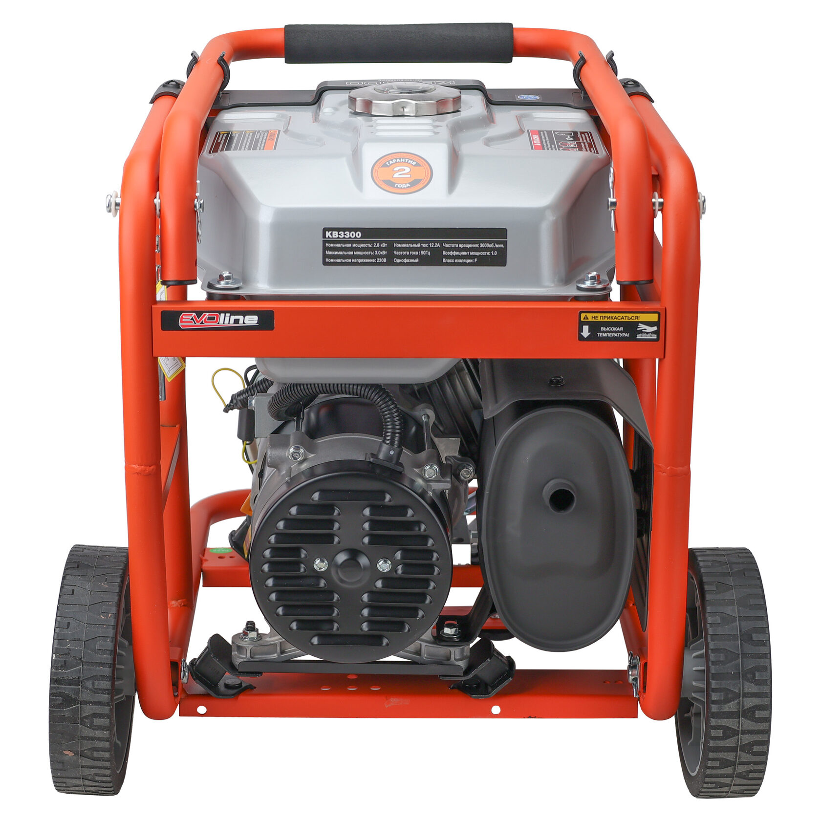 Бензиновый генератор EVOline KB 3300 Zongshen