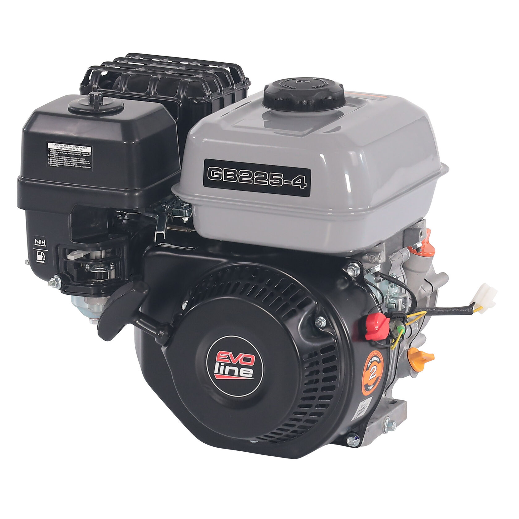 Двигатель бензиновый для картинга EVOline Zongshen GB 225-4