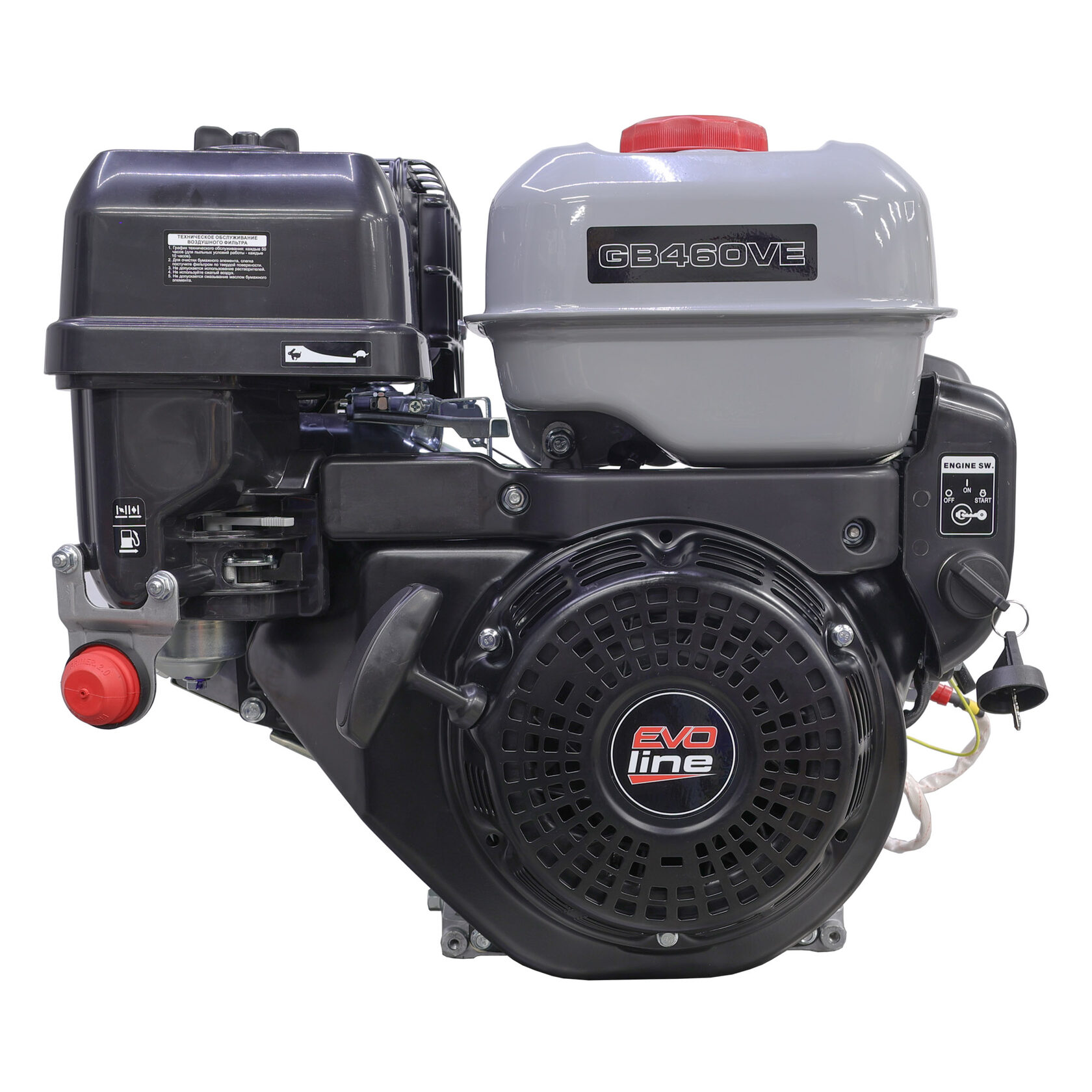 Двигатель бензиновый для минитракторов, строительной техники, самоходной техники, вездеходов EVOline Zongshen GB 460 VE