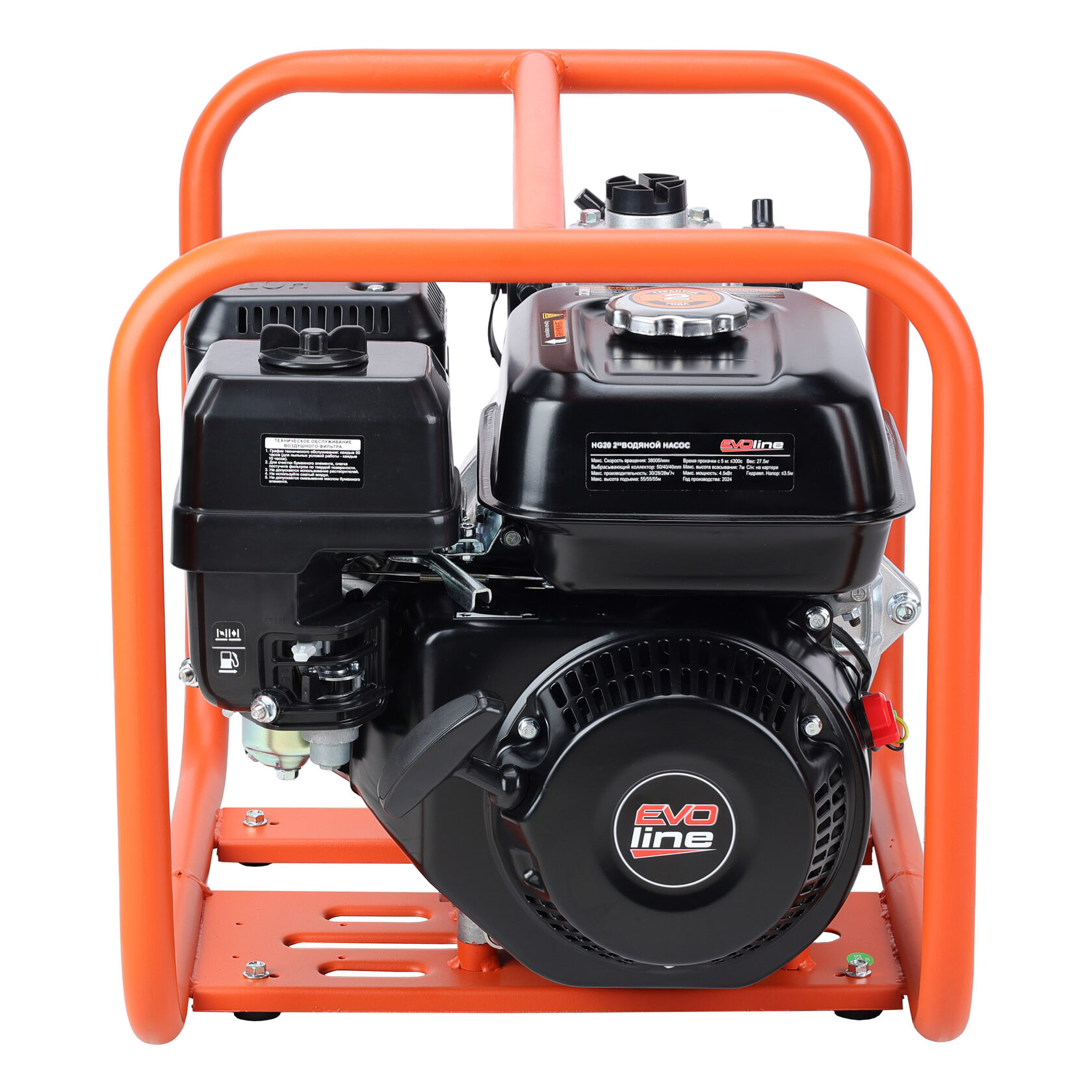 Мотопомпа бензиновая высоконапорная пожарная EVOline HG 20 Zongshen