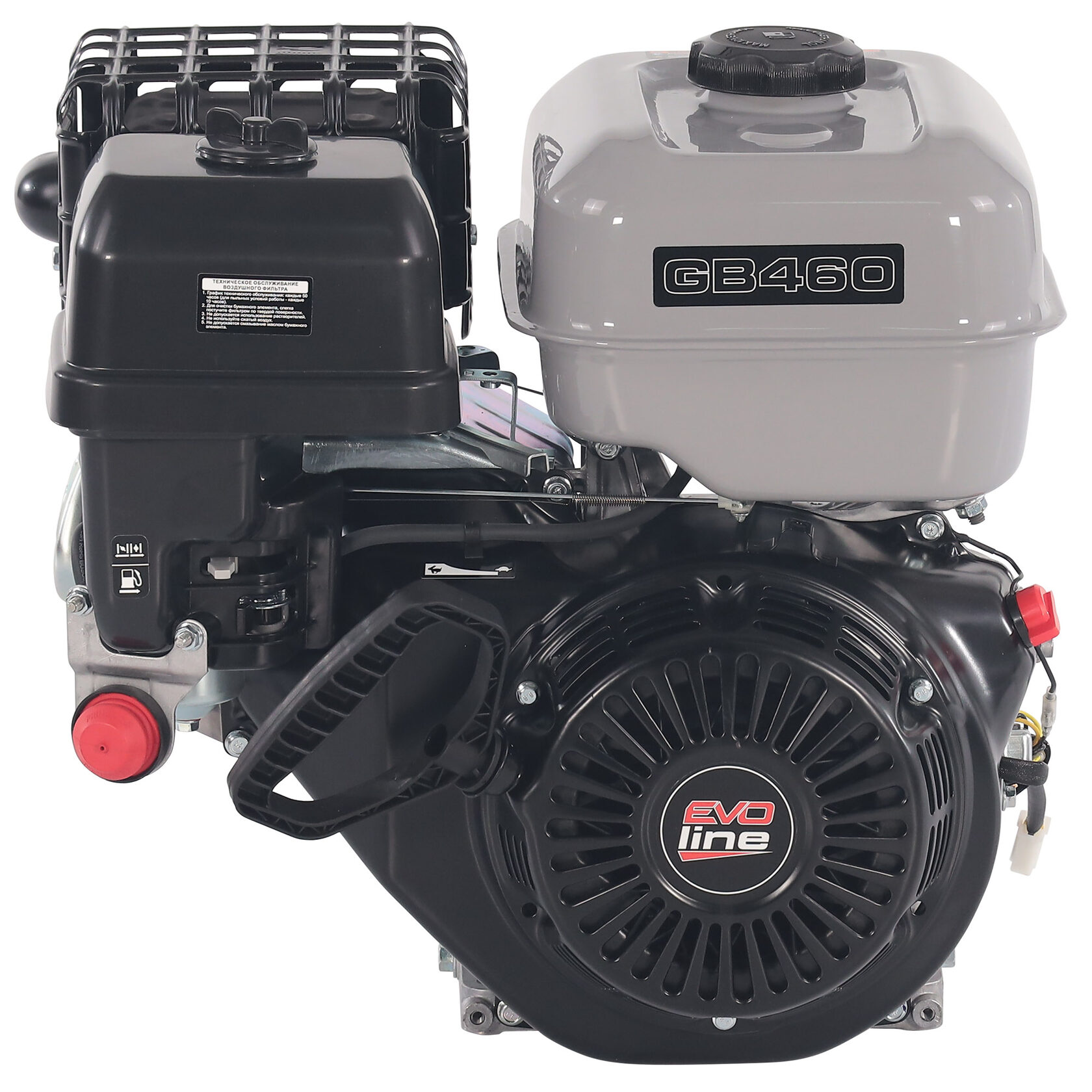 Двигатель бензиновый для лебедок, культиваторов, мотопомп, садового и строительного оборудования EVOline Zongshen GB 460