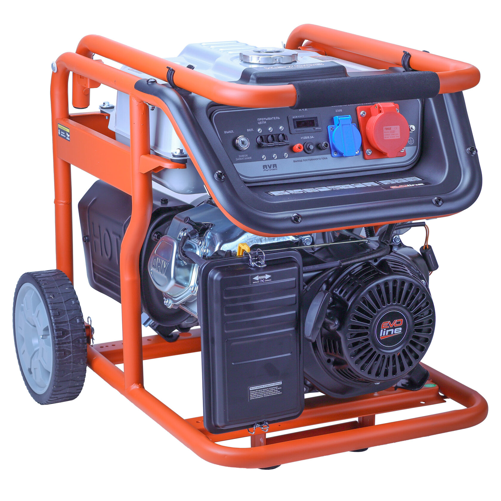Бензиновый генератор EVOline KB 7003 Zongshen