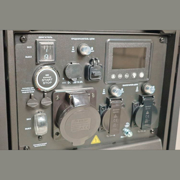 Генератор инверторный бензиновый HND GE 6000 JSi
