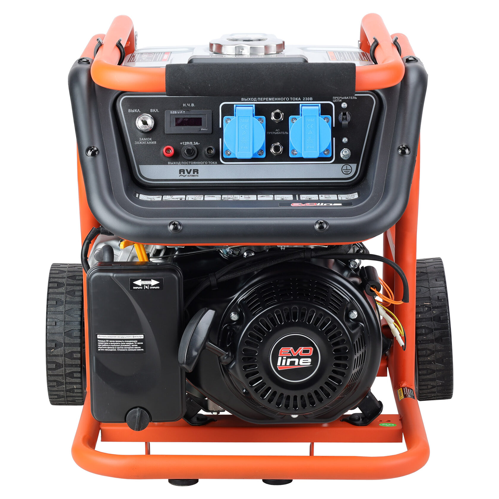 Бензиновый генератор EVOline KB 5000 Zongshen