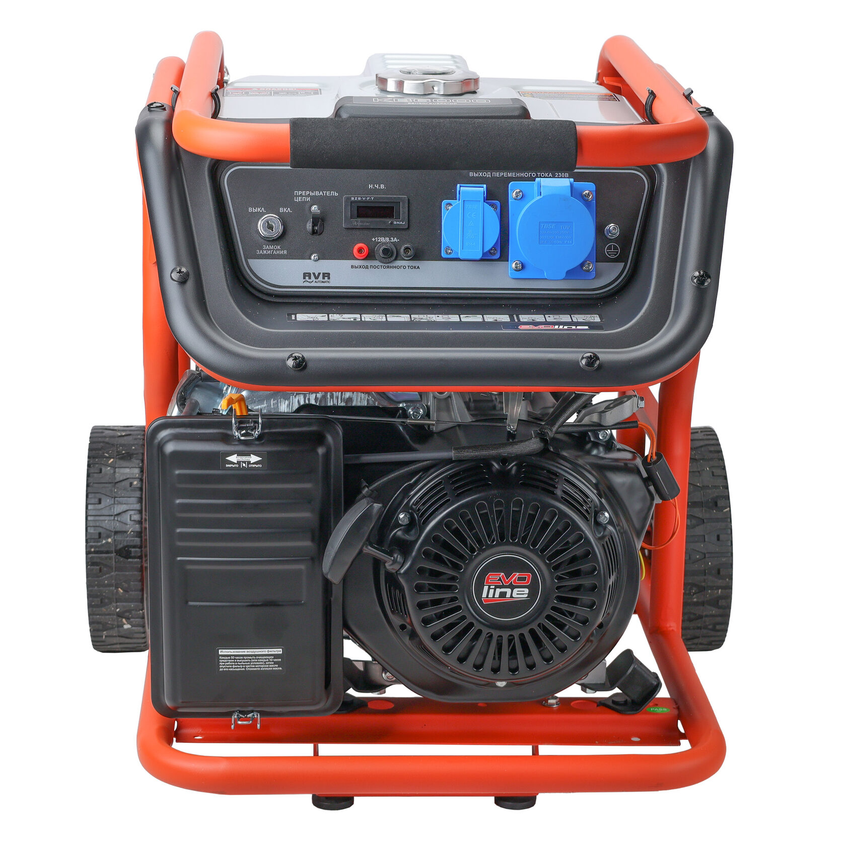 Бензиновый генератор EVOline KB 6000 Zongshen
