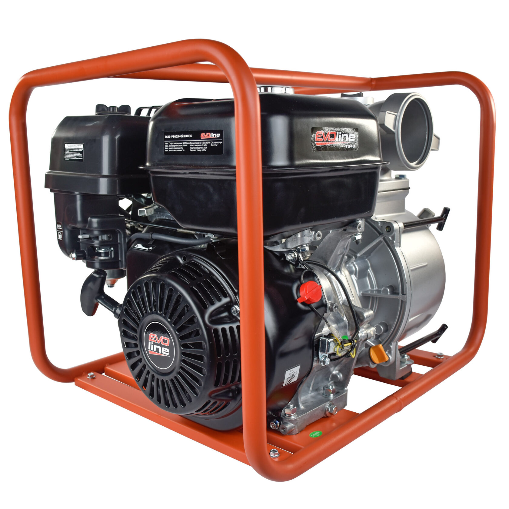 Мотопомпа бензиновая для грязной воды EVOline TG 40 Zongshen