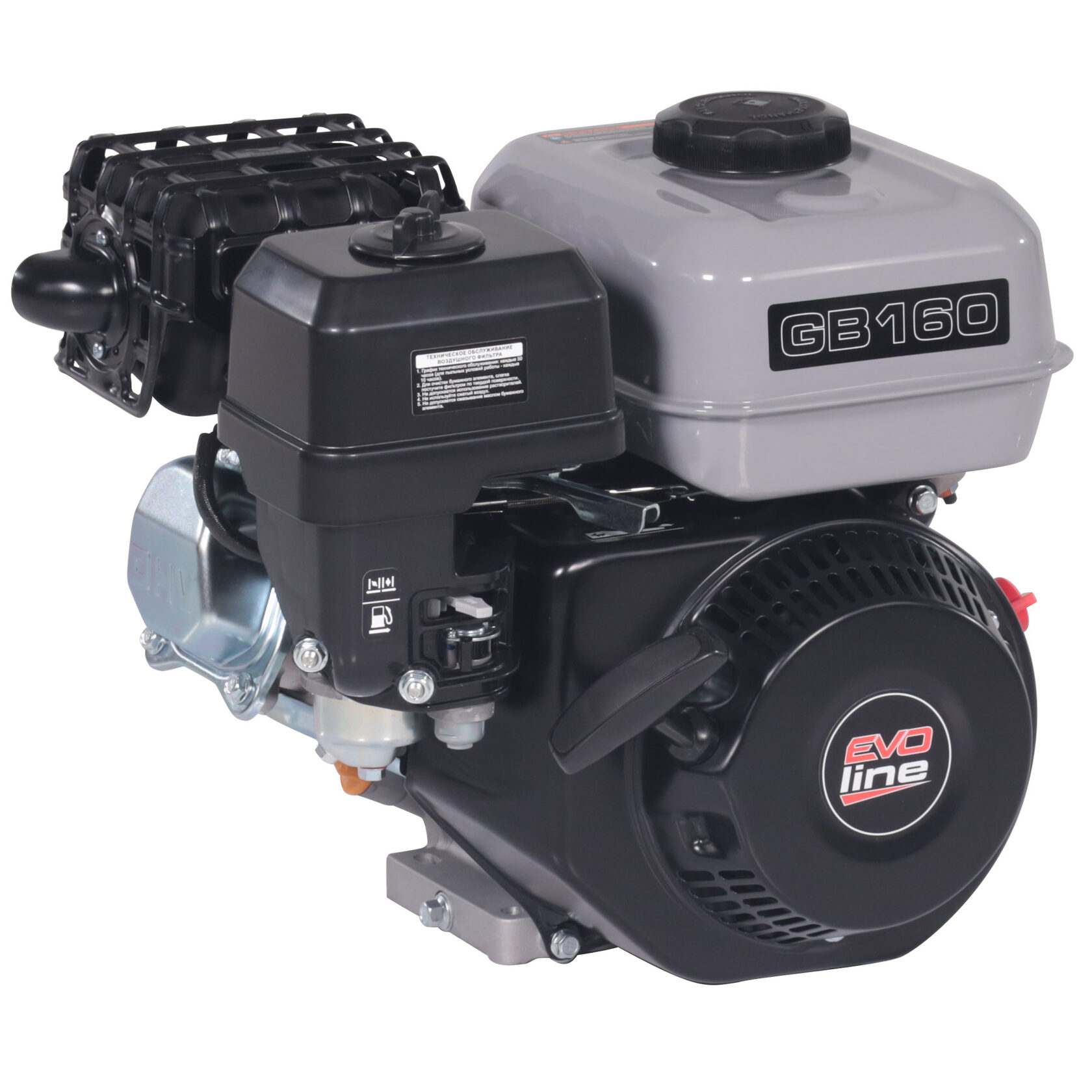 Двигатель бензиновый для культиваторов, мотопомп, садового и строительного оборудования EVOline Zongshen GB 160