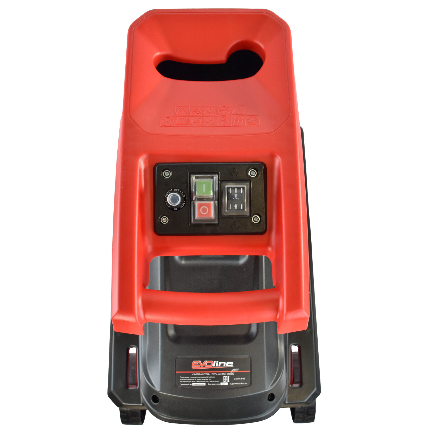 Измельчитель веток электрический EVOline BSE 2800 C