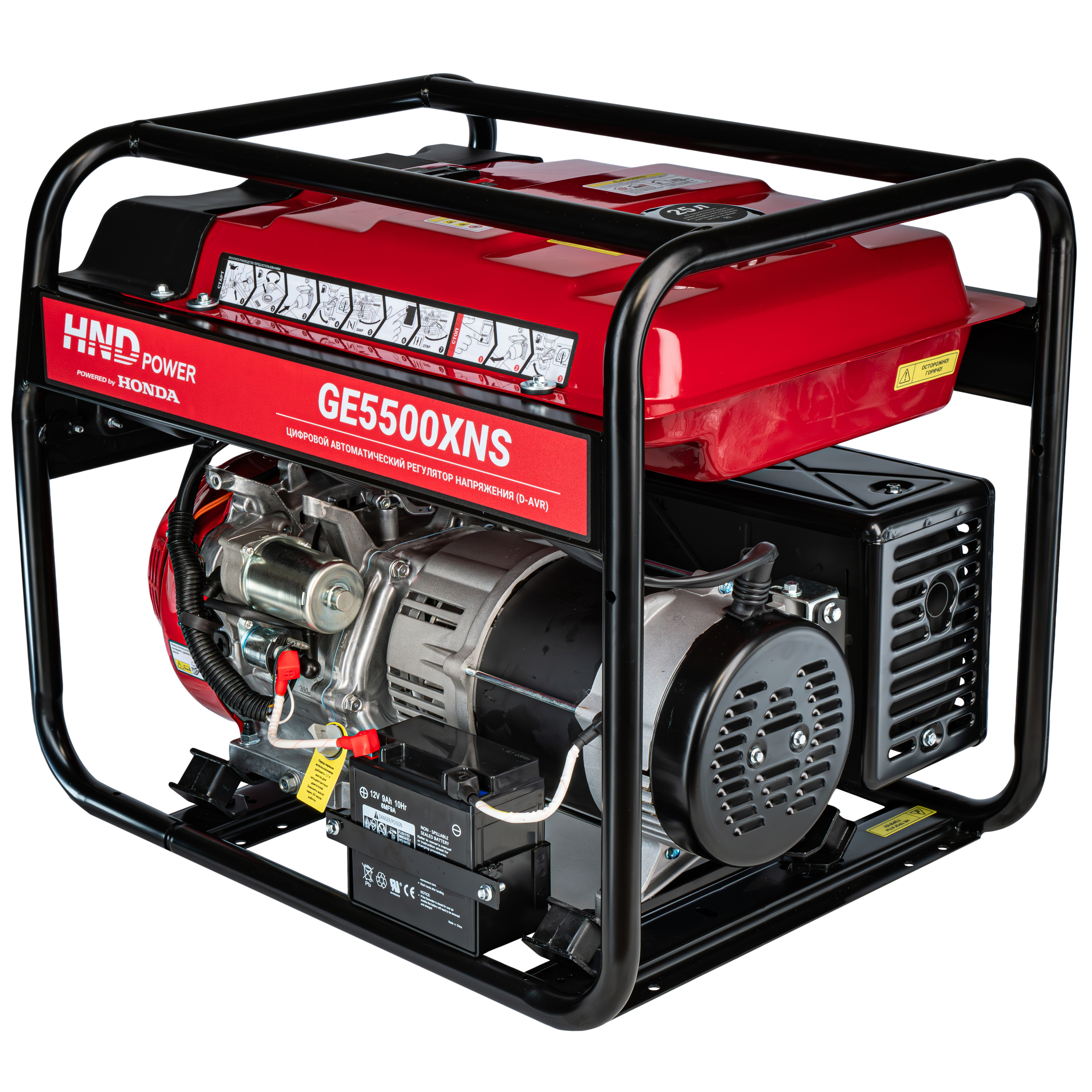 Генератор бензиновый HND GE 5500 XNS