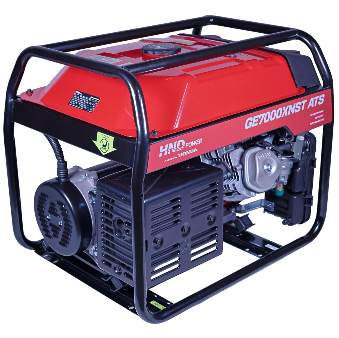 Генератор бензиновый HND GE 7000 XNST ATS