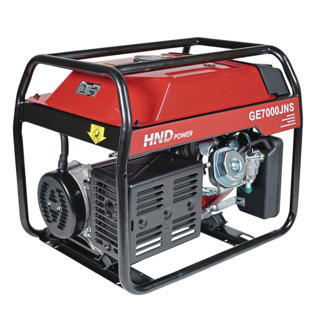 Генератор бензиновый HND GE 7000 JNS