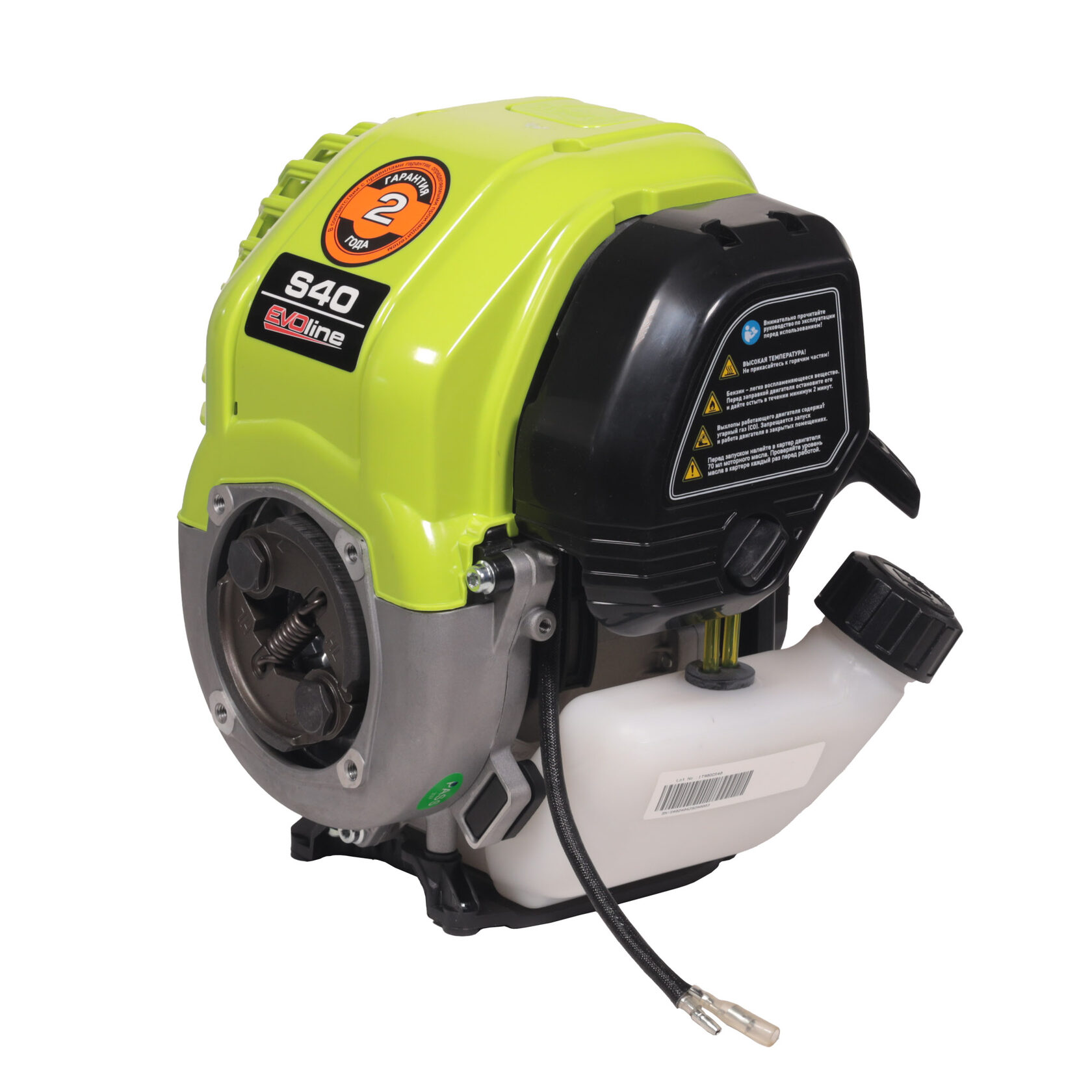 Двигатель бензиновый для триммеров, мотокос, виброреек EVOline Zongshen S40