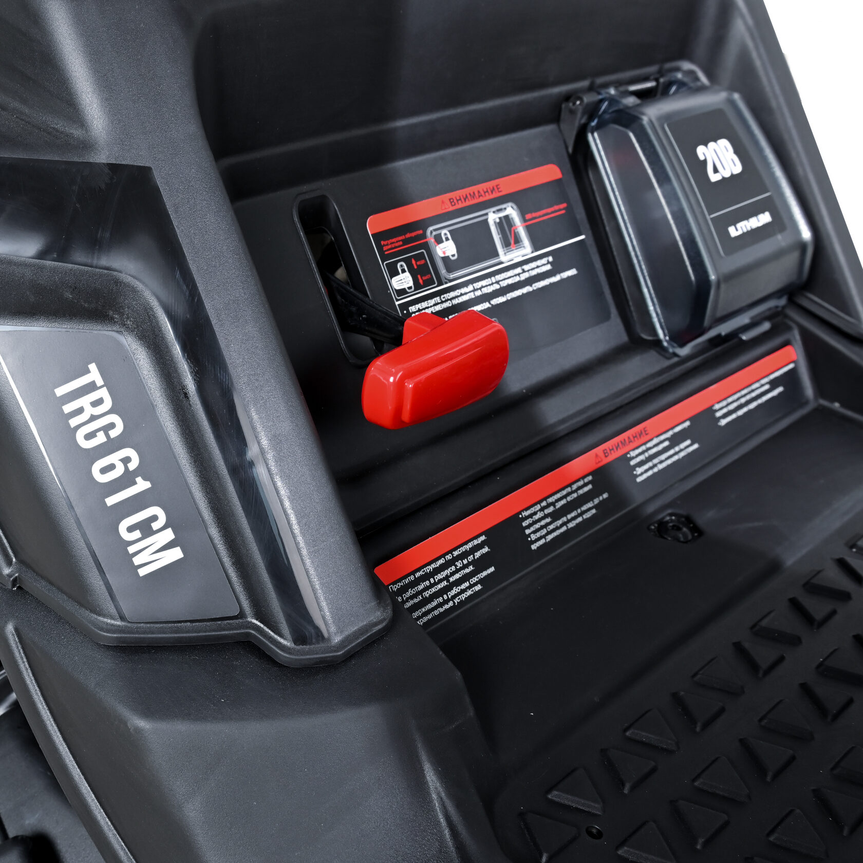 Газонокосилка с сиденьем Мини Райдер EVOline TRG 61 CM