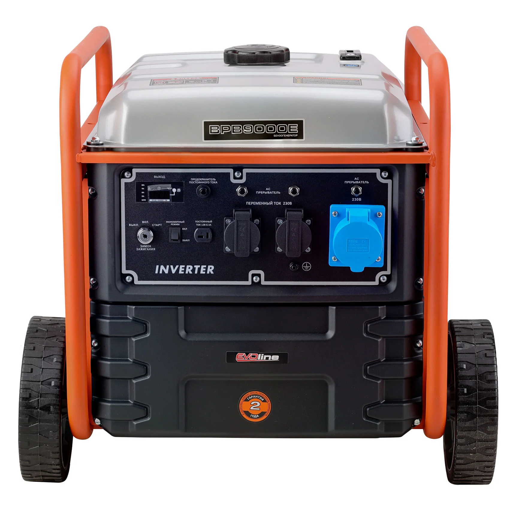 Инверторный бензиновый генератор в кожухе EVOline BPB 9000 E Zongshen